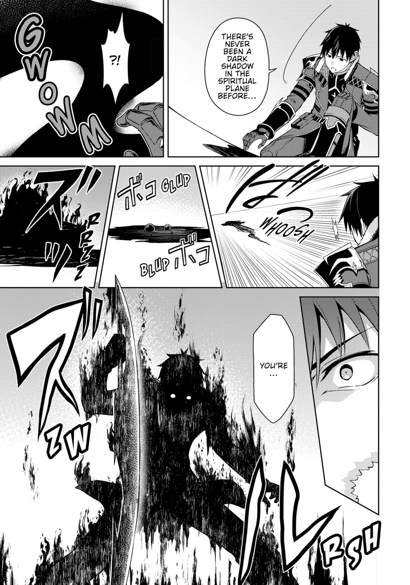 Boushoku no Berserk: Ore dake Level to Iu Gainen o Toppa Shite Saikyou Chapter 67 page 21 - 