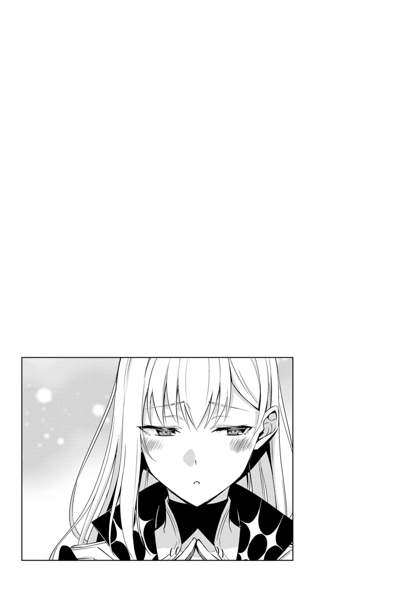 Boushoku no Berserk: Ore dake Level to Iu Gainen o Toppa Shite Saikyou Chapter 67 page 25 - 