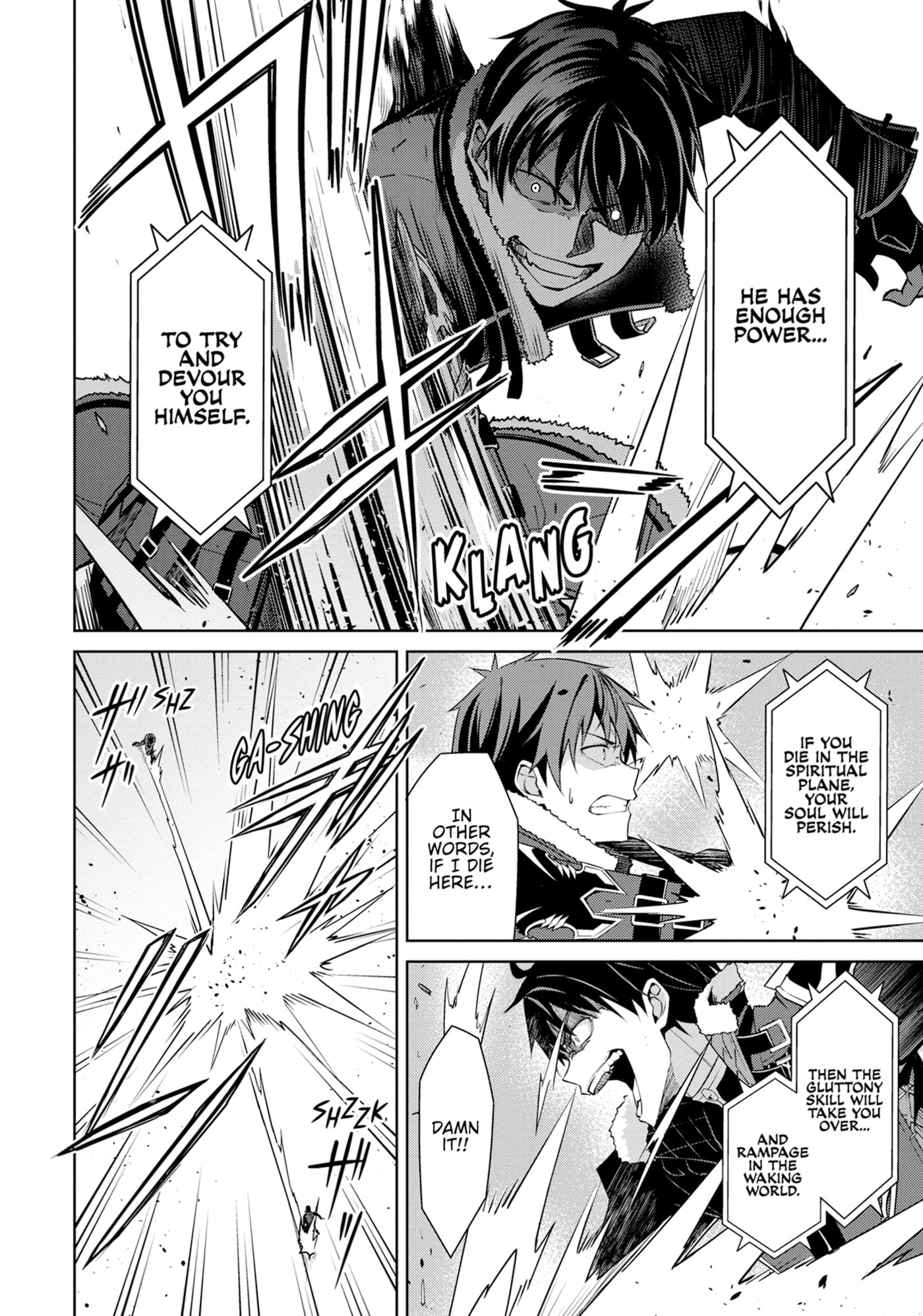 Boushoku no Berserk: Ore dake Level to Iu Gainen o Toppa Shite Saikyou Chapter 68 page 2 - 