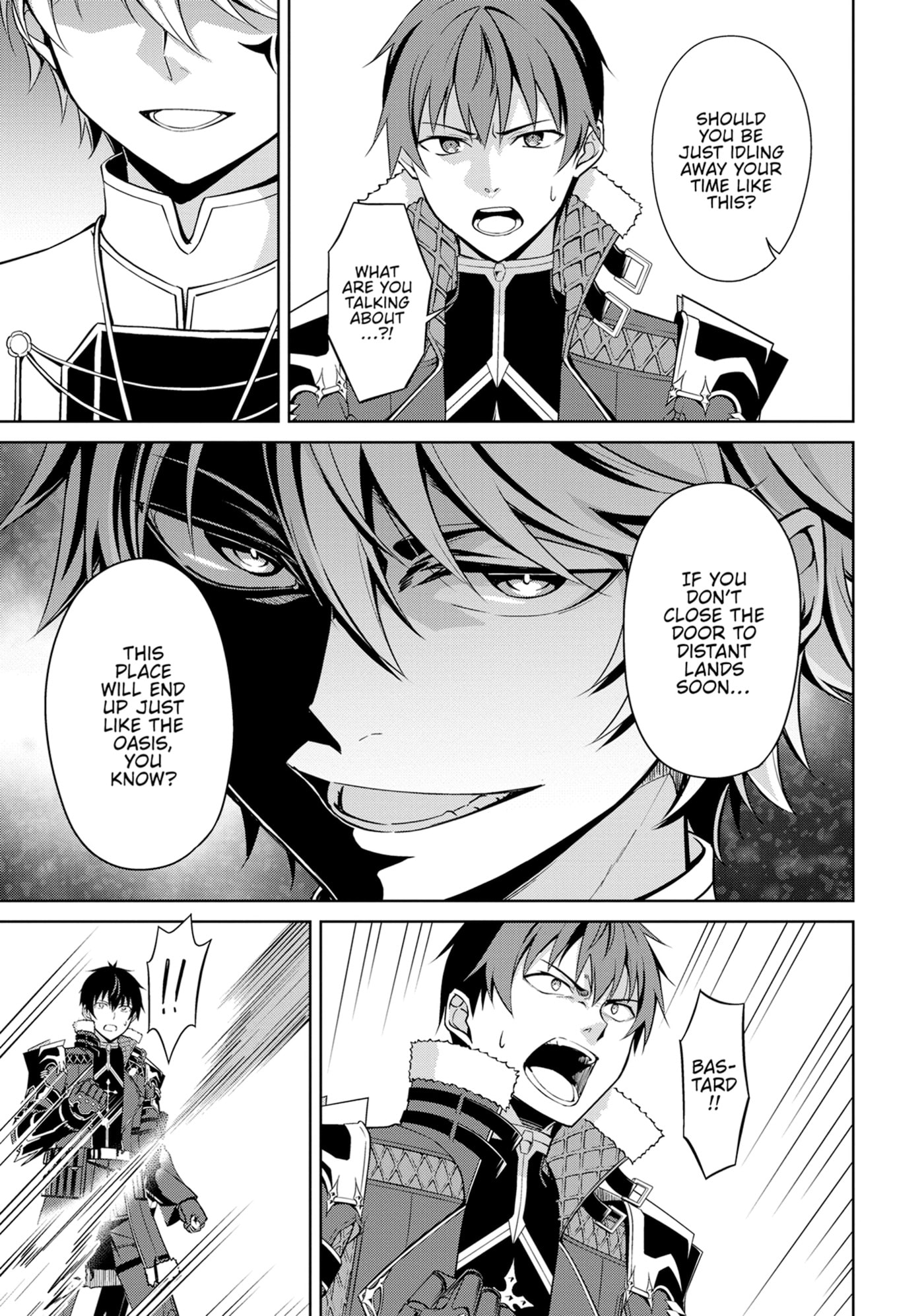 Boushoku no Berserk: Ore dake Level to Iu Gainen o Toppa Shite Saikyou Chapter 68 page 15 - 