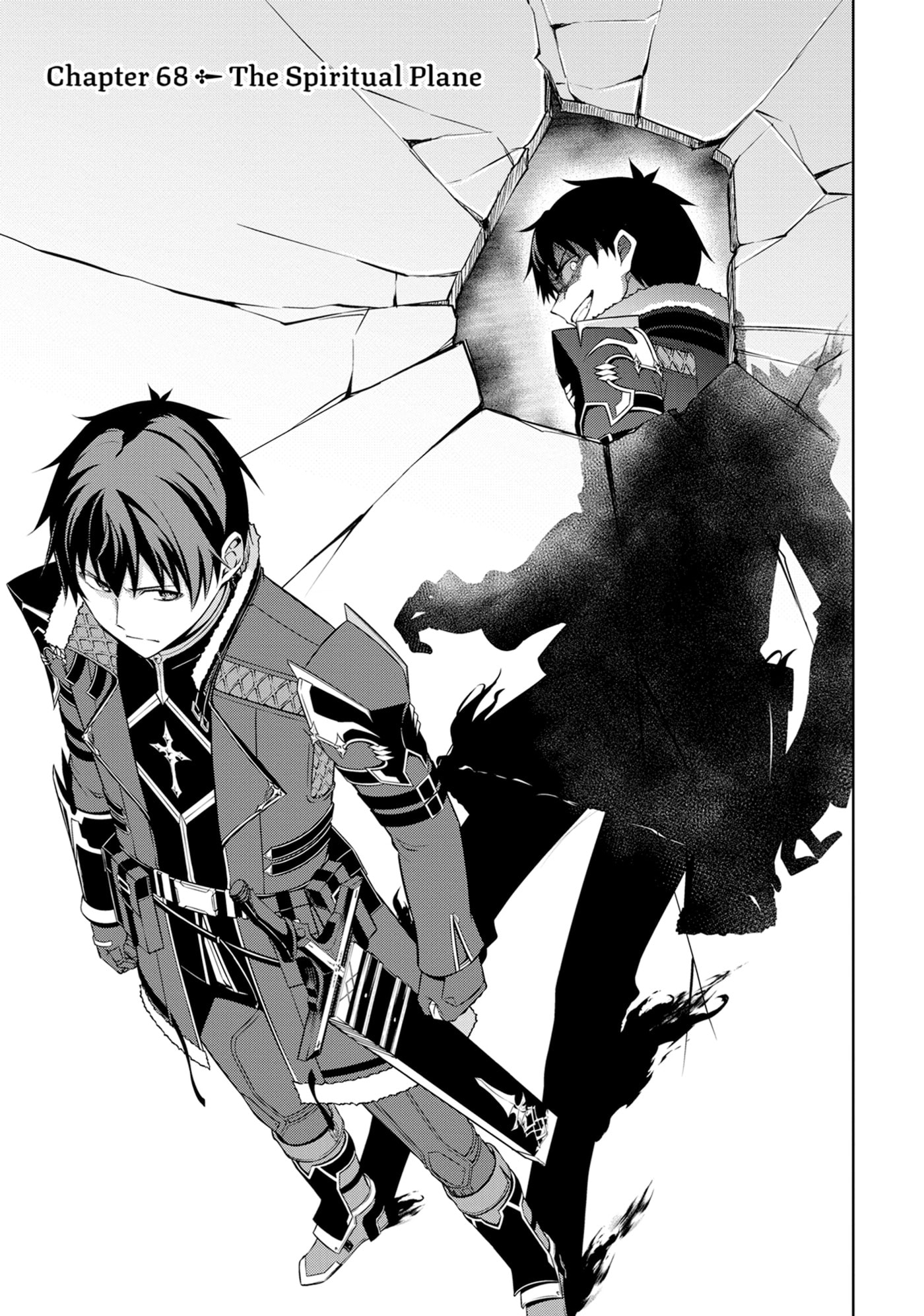 Boushoku no Berserk: Ore dake Level to Iu Gainen o Toppa Shite Saikyou Chapter 68 page 5 - 