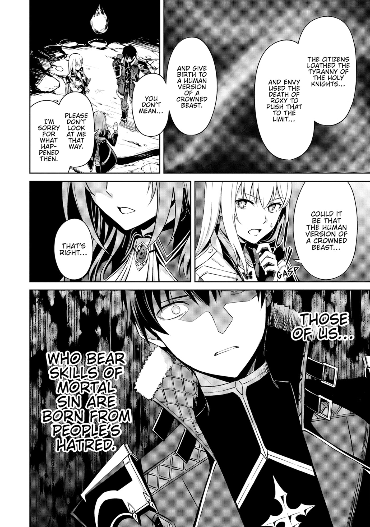 Boushoku no Berserk: Ore dake Level to Iu Gainen o Toppa Shite Saikyou Chapter 69 page 14 - 