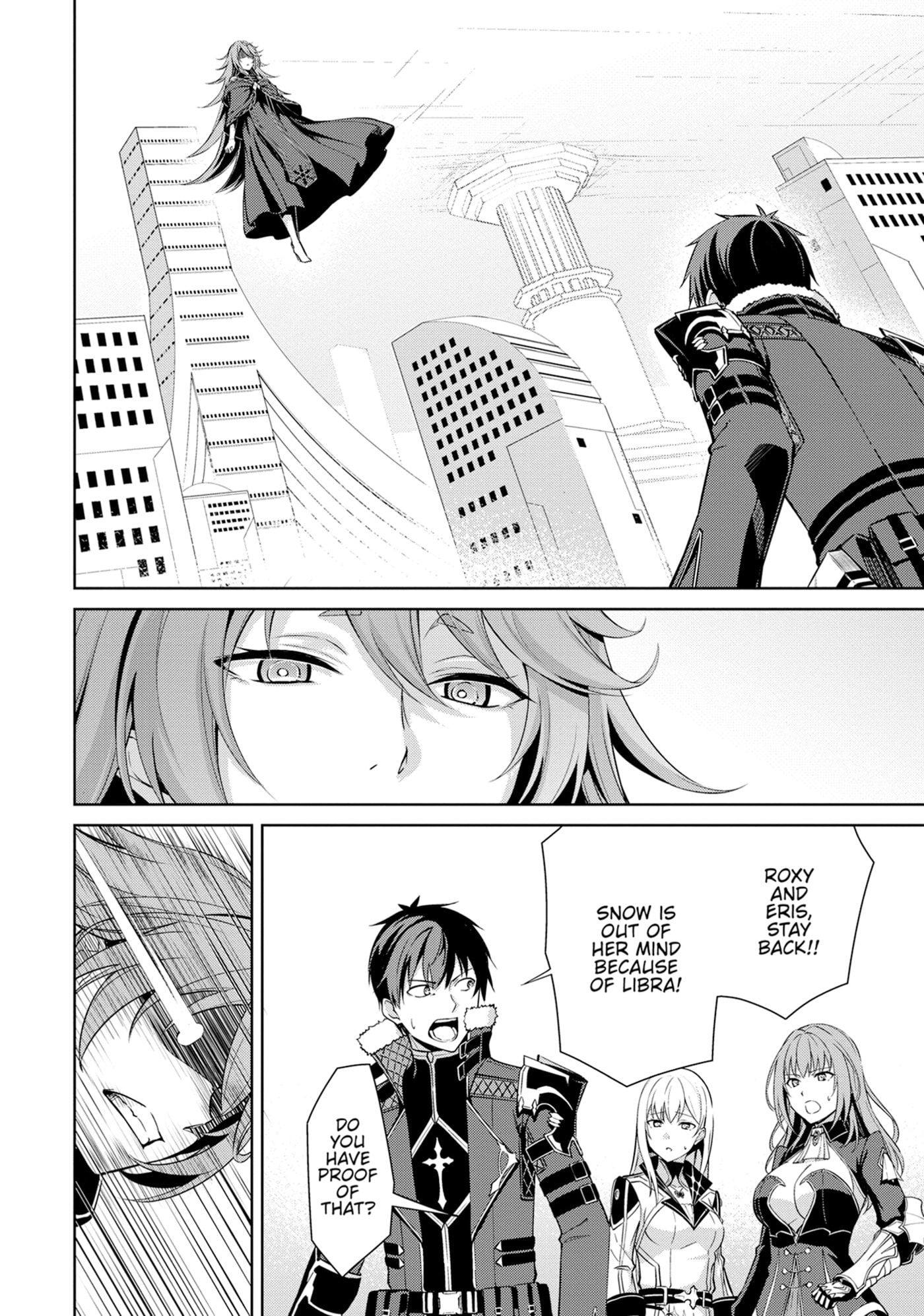 Boushoku no Berserk: Ore dake Level to Iu Gainen o Toppa Shite Saikyou Chapter 69 page 23 - 