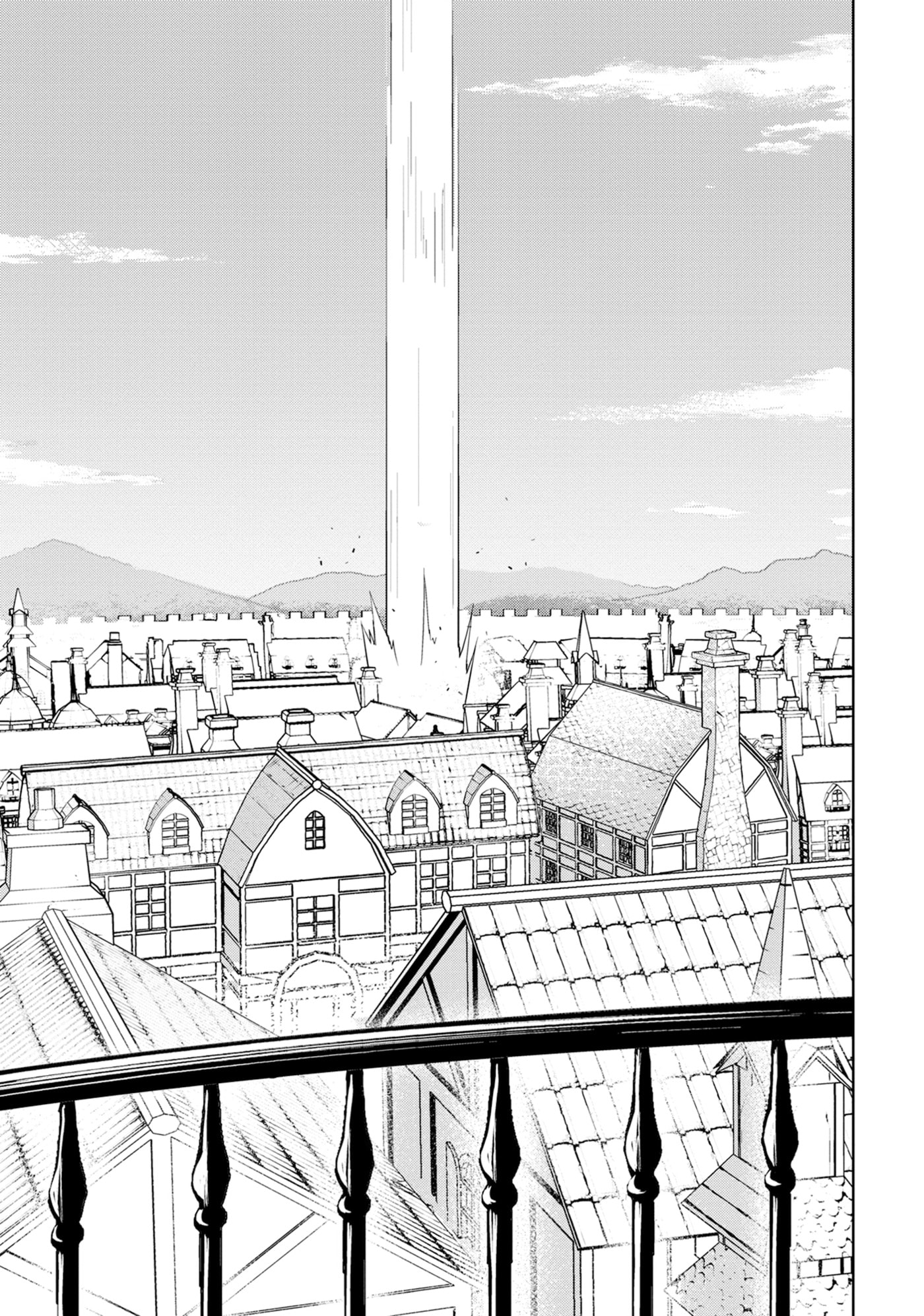 Boushoku no Berserk: Ore dake Level to Iu Gainen o Toppa Shite Saikyou Chapter 69 page 7 - 