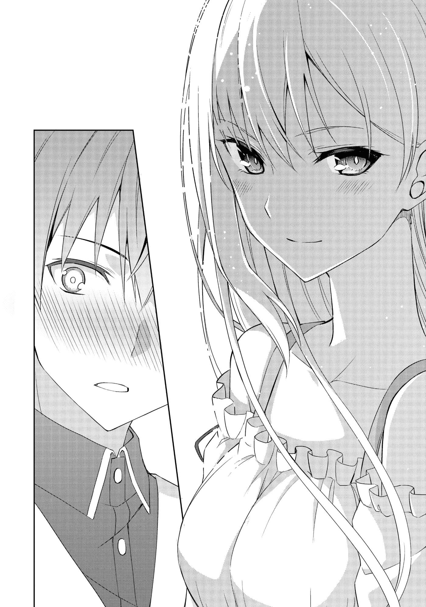 Boushoku no Berserk: Ore dake Level to Iu Gainen o Toppa Shite Saikyou Chapter 7 page 26 - 