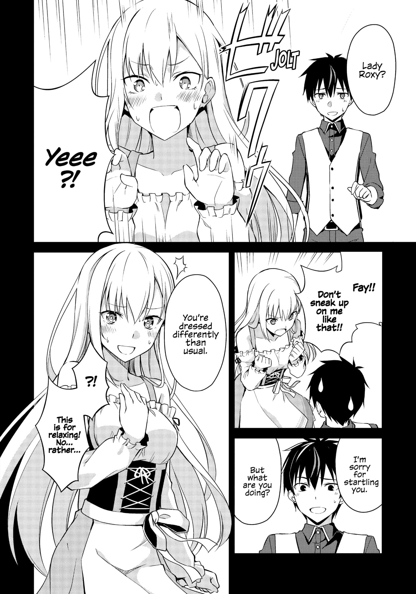 Boushoku no Berserk: Ore dake Level to Iu Gainen o Toppa Shite Saikyou Chapter 7 page 8 - 