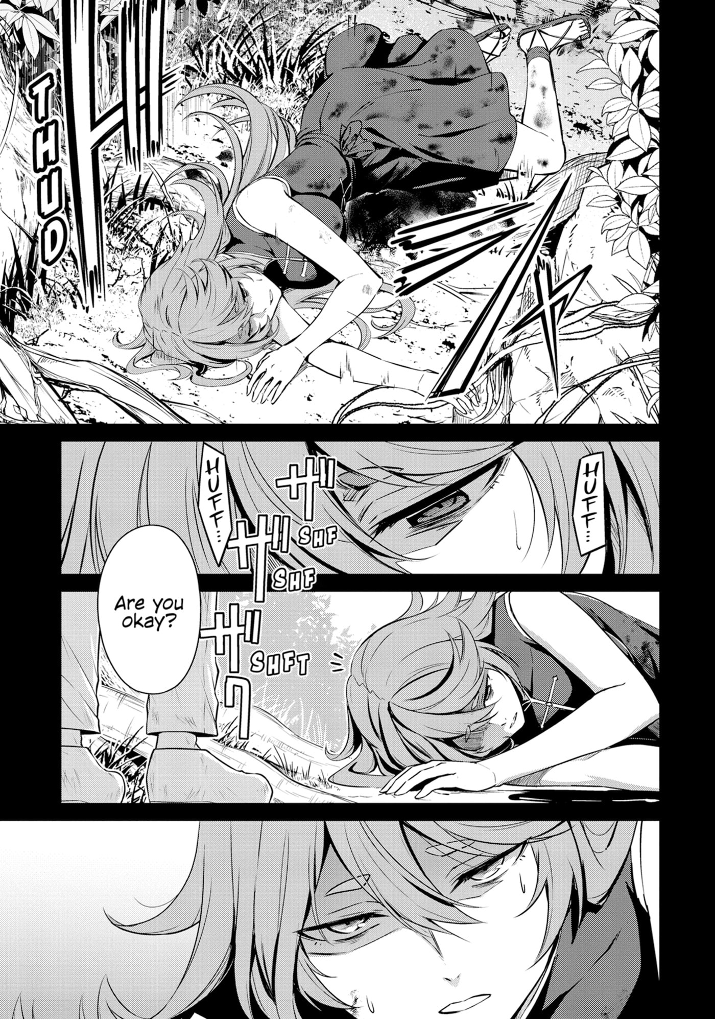 Boushoku no Berserk: Ore dake Level to Iu Gainen o Toppa Shite Saikyou Chapter 70 page 15 - 