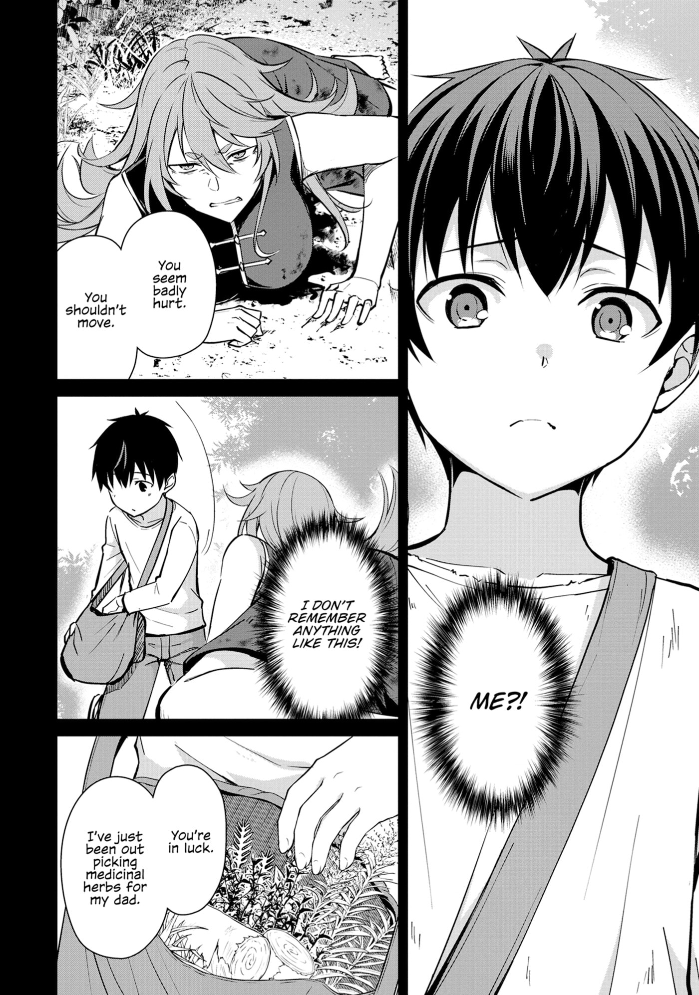 Boushoku no Berserk: Ore dake Level to Iu Gainen o Toppa Shite Saikyou Chapter 70 page 16 - 