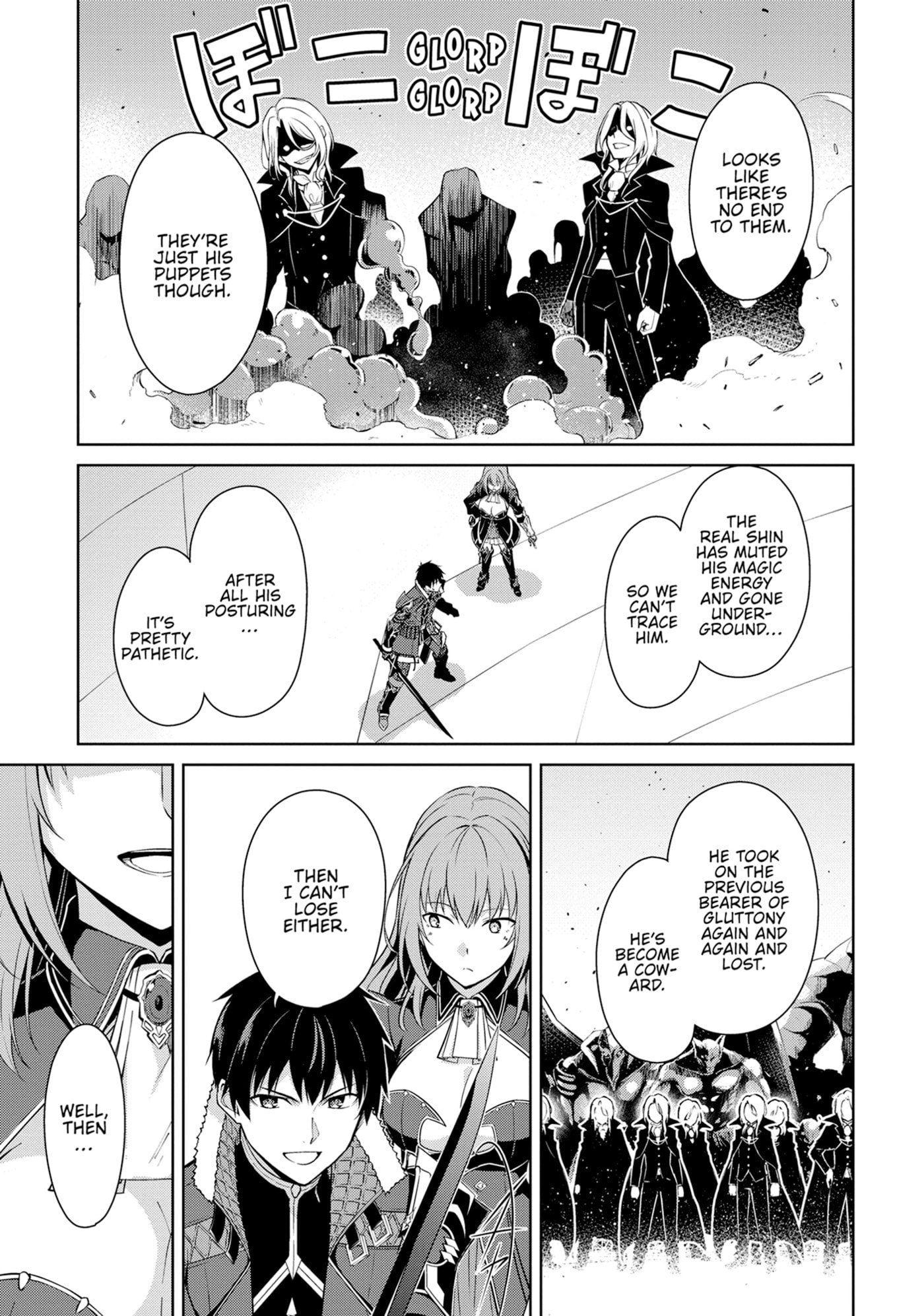 Boushoku no Berserk: Ore dake Level to Iu Gainen o Toppa Shite Saikyou Chapter 70 page 21 - 