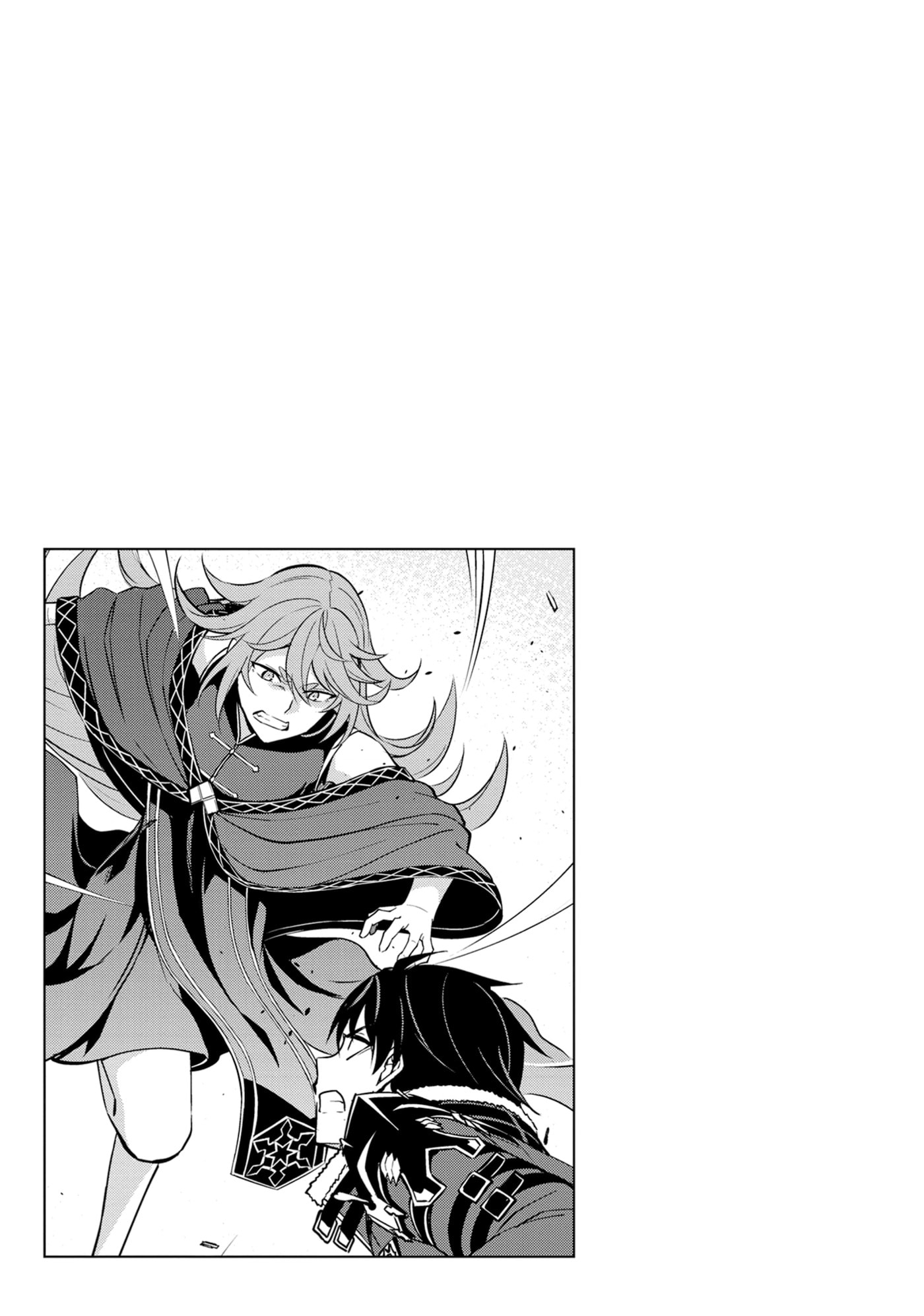 Boushoku no Berserk: Ore dake Level to Iu Gainen o Toppa Shite Saikyou Chapter 70 page 27 - 