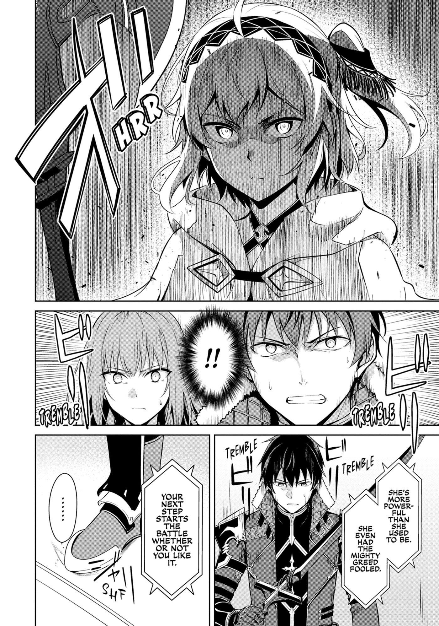 Boushoku no Berserk: Ore dake Level to Iu Gainen o Toppa Shite Saikyou Chapter 71 page 2 - 