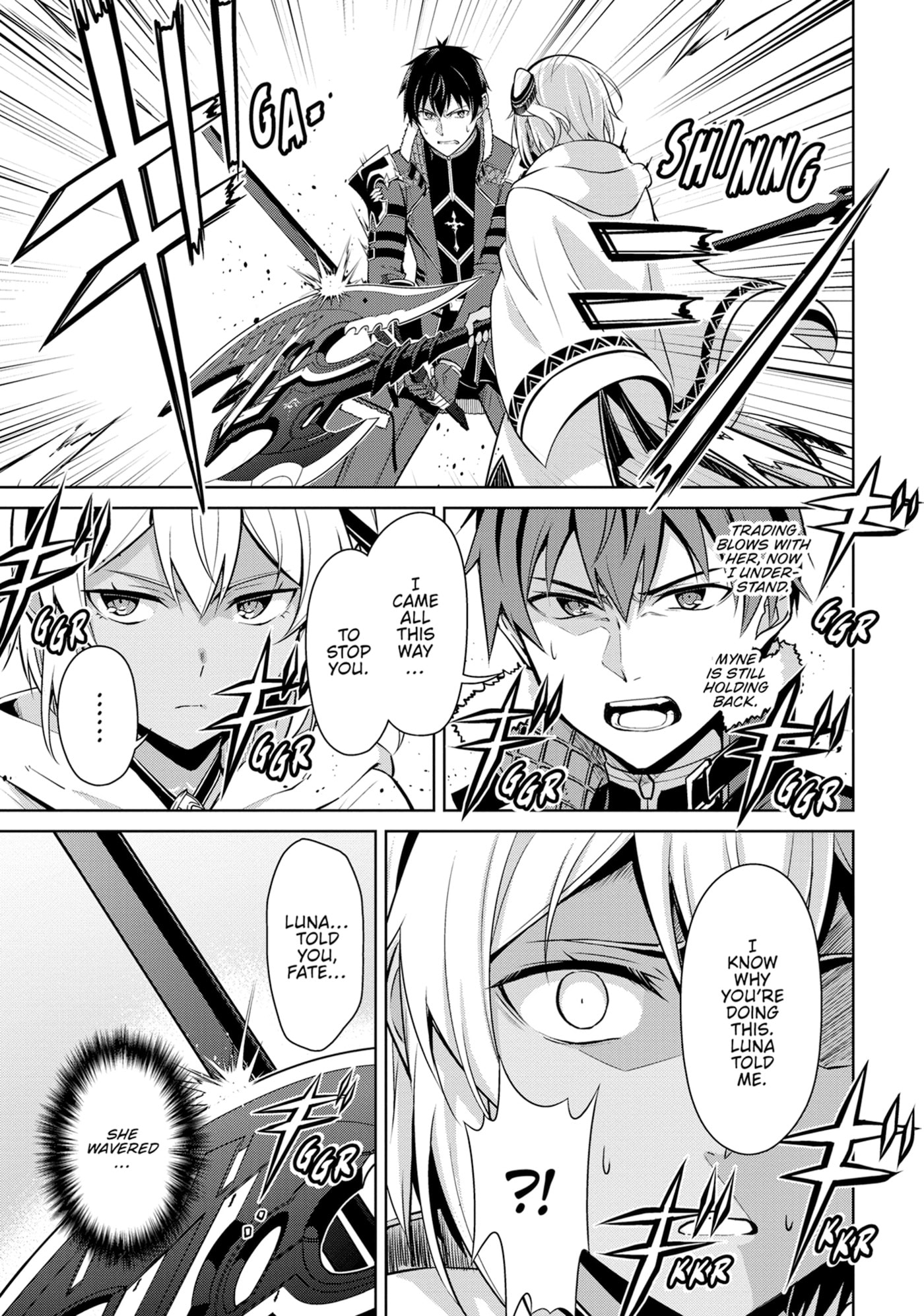 Boushoku no Berserk: Ore dake Level to Iu Gainen o Toppa Shite Saikyou Chapter 71 page 11 - 