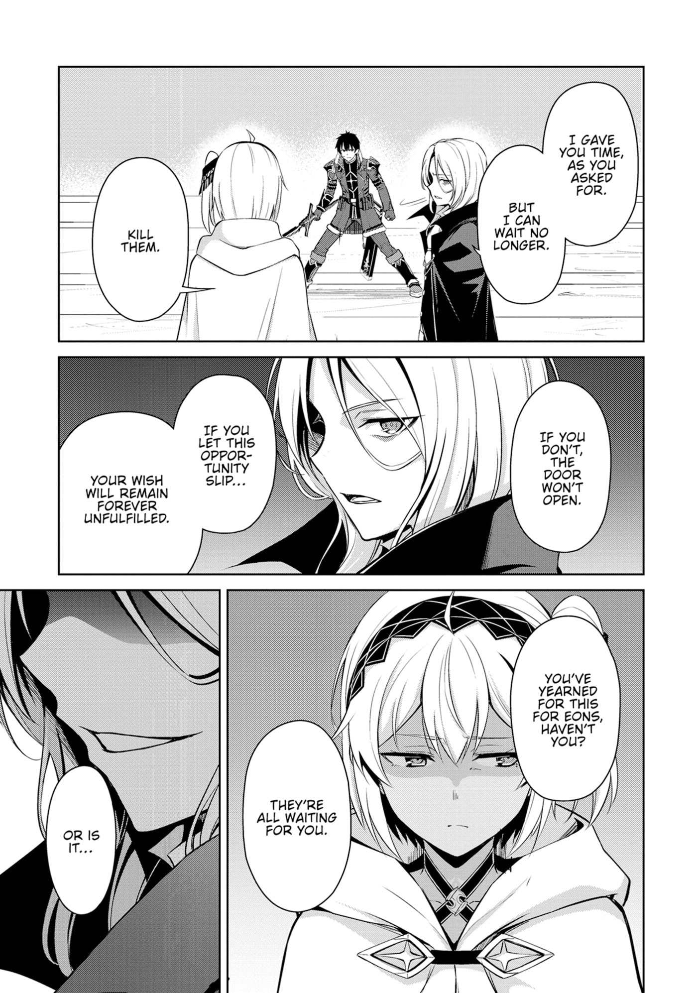 Boushoku no Berserk: Ore dake Level to Iu Gainen o Toppa Shite Saikyou Chapter 71 page 13 - 