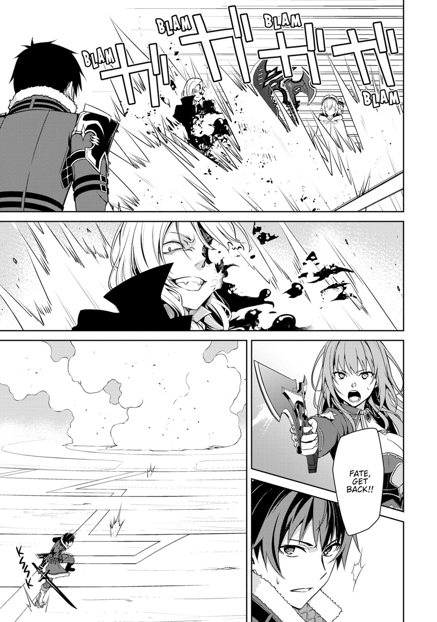 Boushoku no Berserk: Ore dake Level to Iu Gainen o Toppa Shite Saikyou Chapter 71 page 15 - 