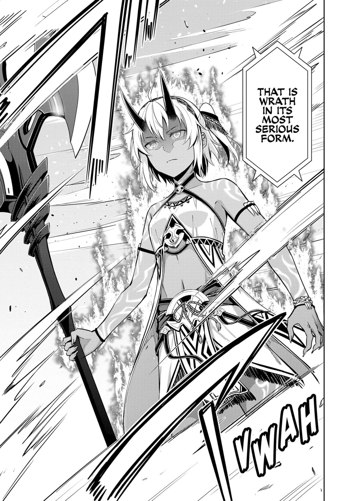 Boushoku no Berserk: Ore dake Level to Iu Gainen o Toppa Shite Saikyou Chapter 71 page 17 - 