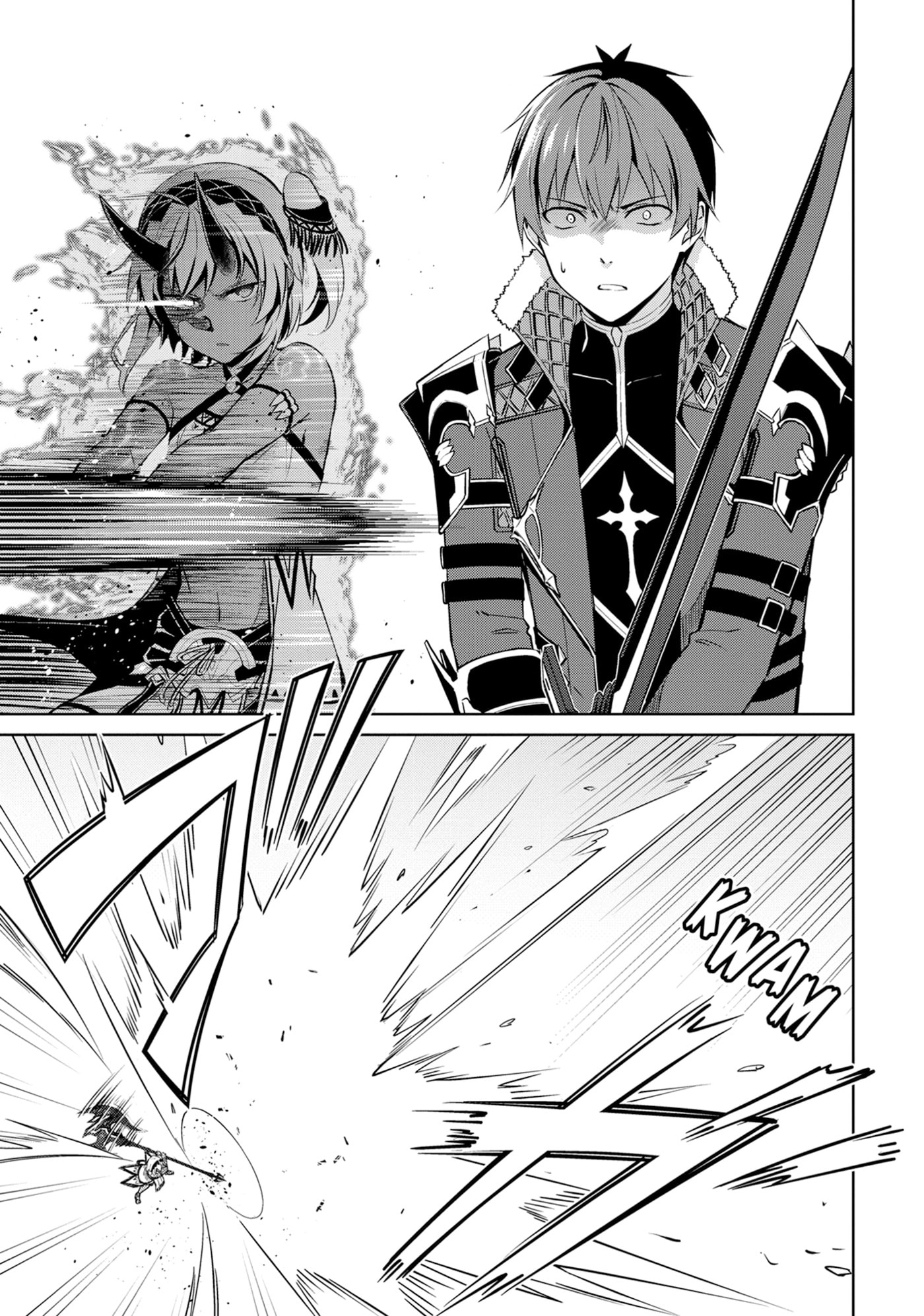 Boushoku no Berserk: Ore dake Level to Iu Gainen o Toppa Shite Saikyou Chapter 71 page 19 - 