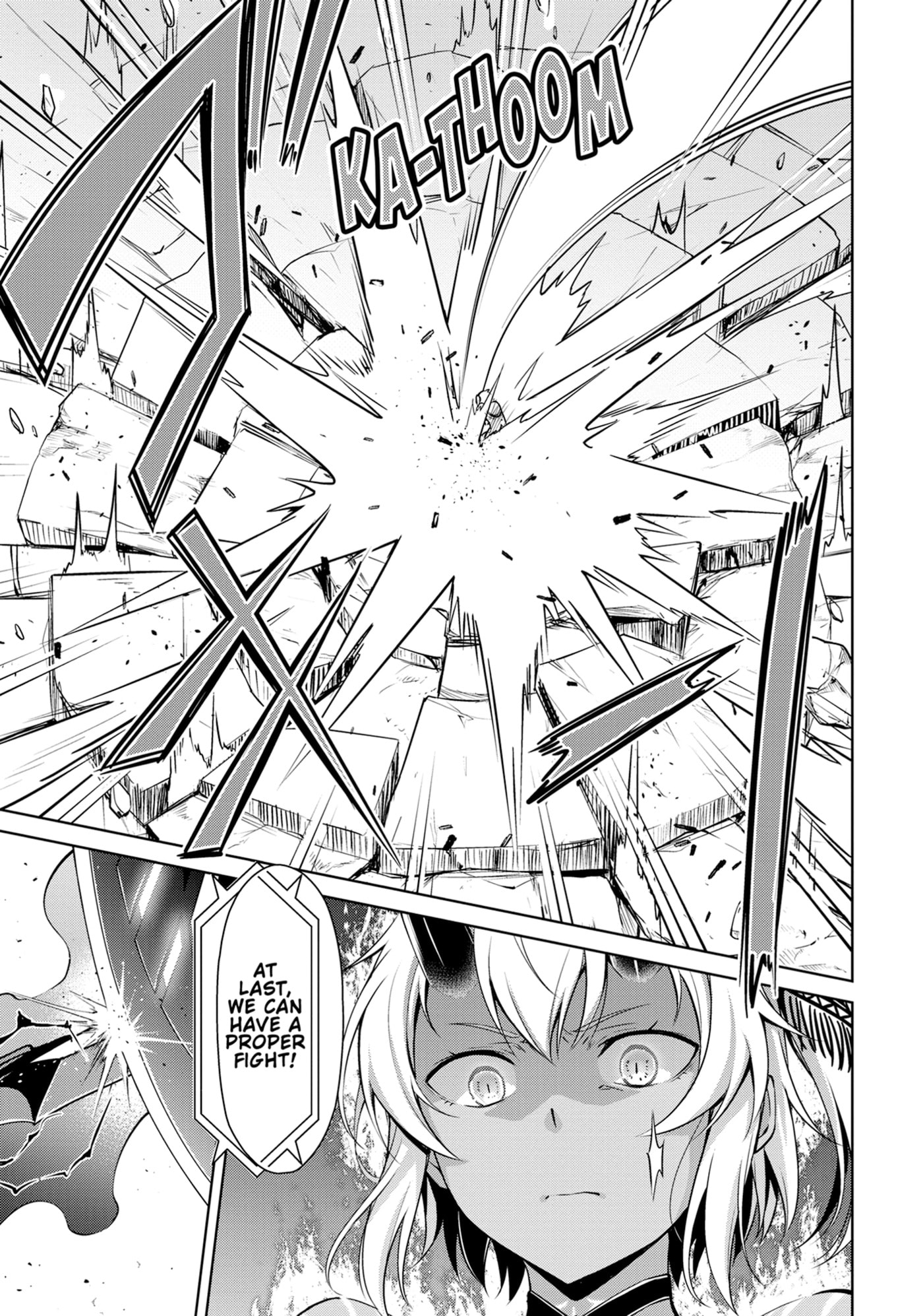 Boushoku no Berserk: Ore dake Level to Iu Gainen o Toppa Shite Saikyou Chapter 71 page 23 - 