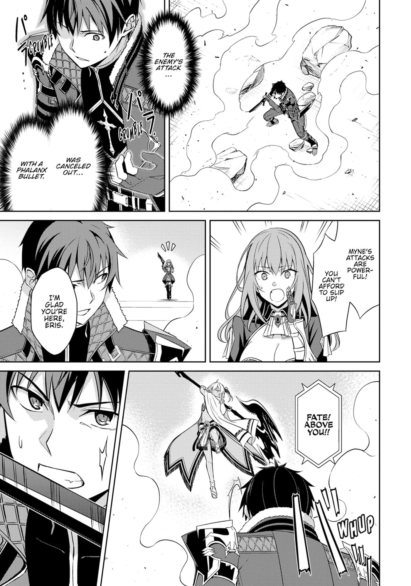 Boushoku no Berserk: Ore dake Level to Iu Gainen o Toppa Shite Saikyou Chapter 71 page 7 - 