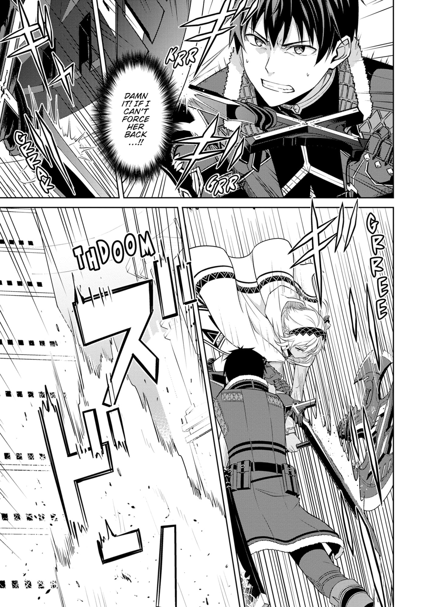 Boushoku no Berserk: Ore dake Level to Iu Gainen o Toppa Shite Saikyou Chapter 71 page 9 - 