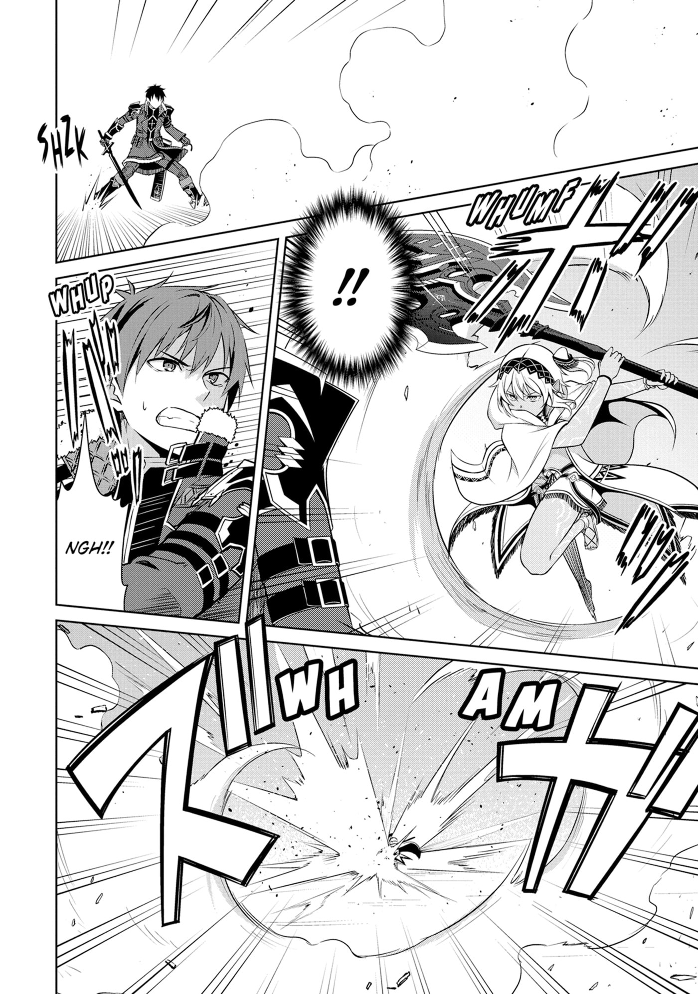 Boushoku no Berserk: Ore dake Level to Iu Gainen o Toppa Shite Saikyou Chapter 71 page 10 - 
