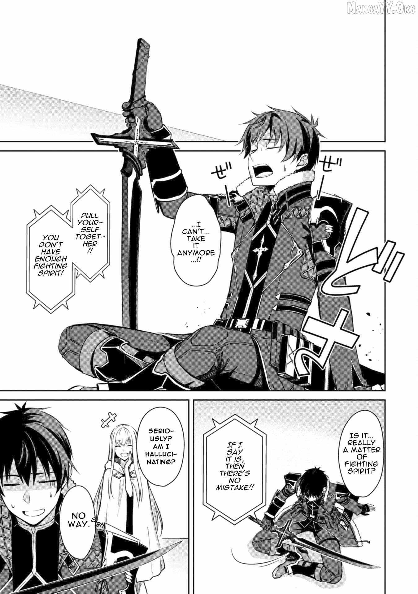Boushoku no Berserk: Ore dake Level to Iu Gainen o Toppa Shite Saikyou Chapter 72 page 2 - 