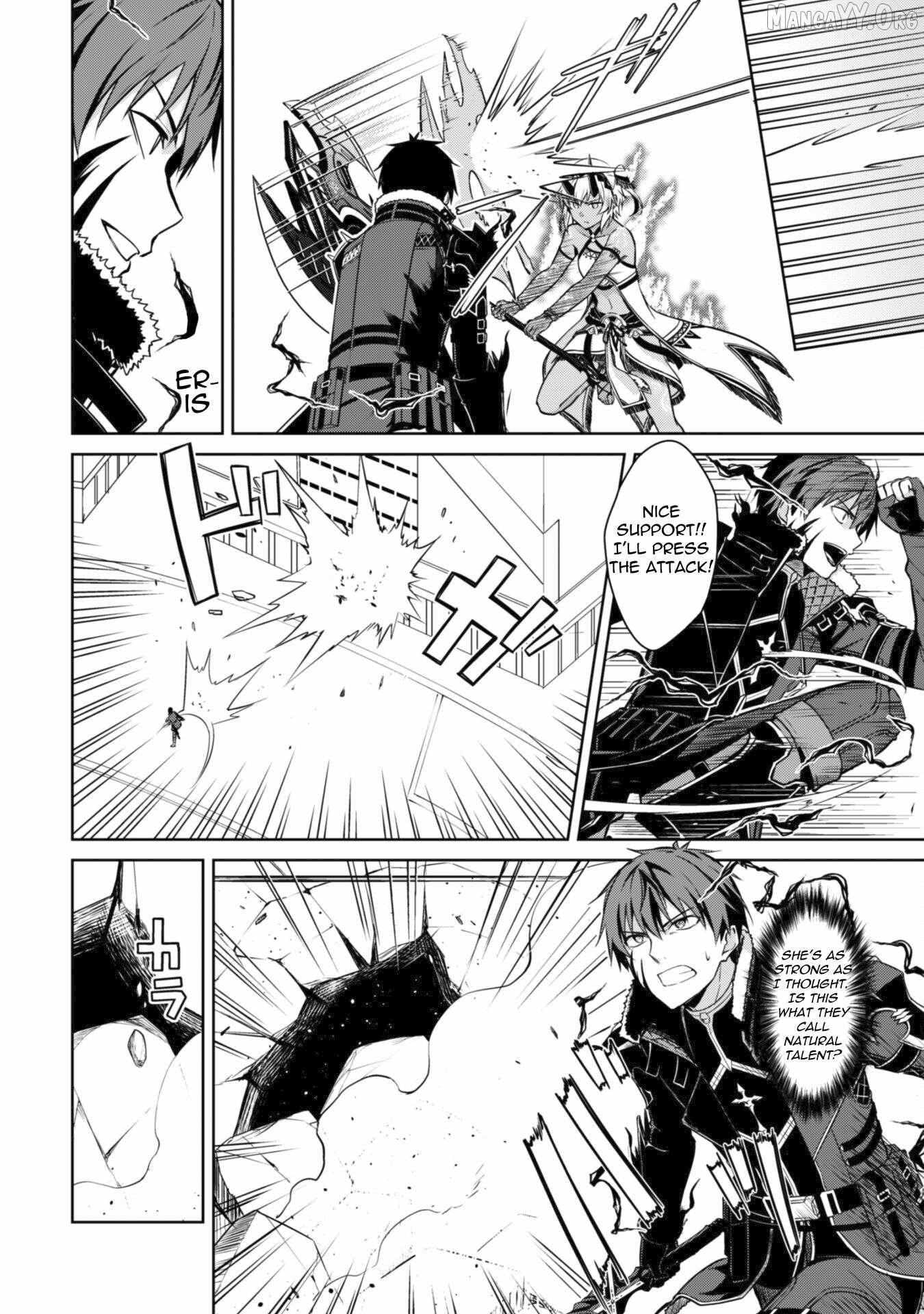 Boushoku no Berserk: Ore dake Level to Iu Gainen o Toppa Shite Saikyou Chapter 72 page 11 - 