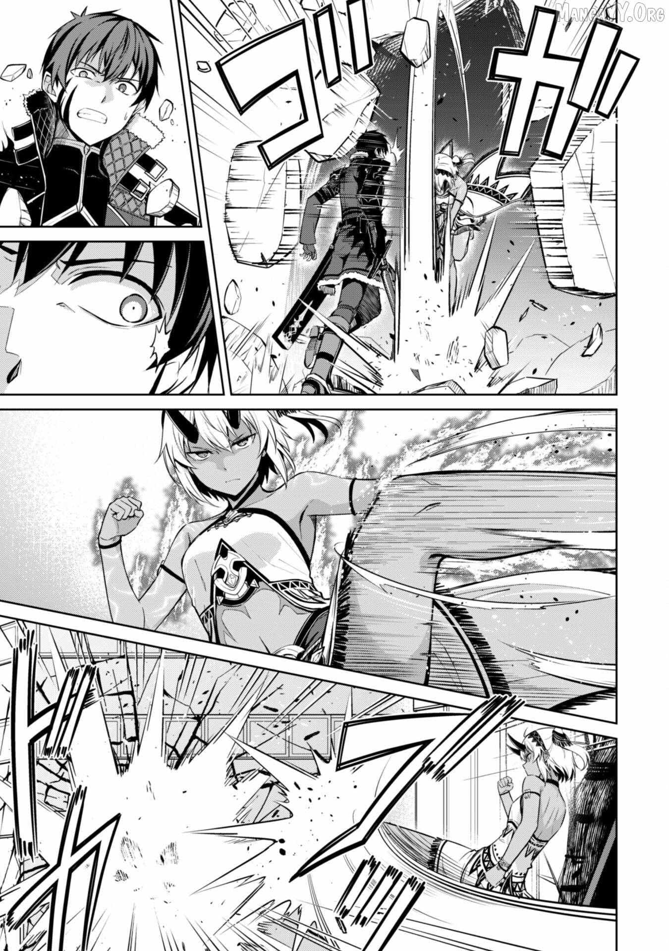 Boushoku no Berserk: Ore dake Level to Iu Gainen o Toppa Shite Saikyou Chapter 72 page 12 - 