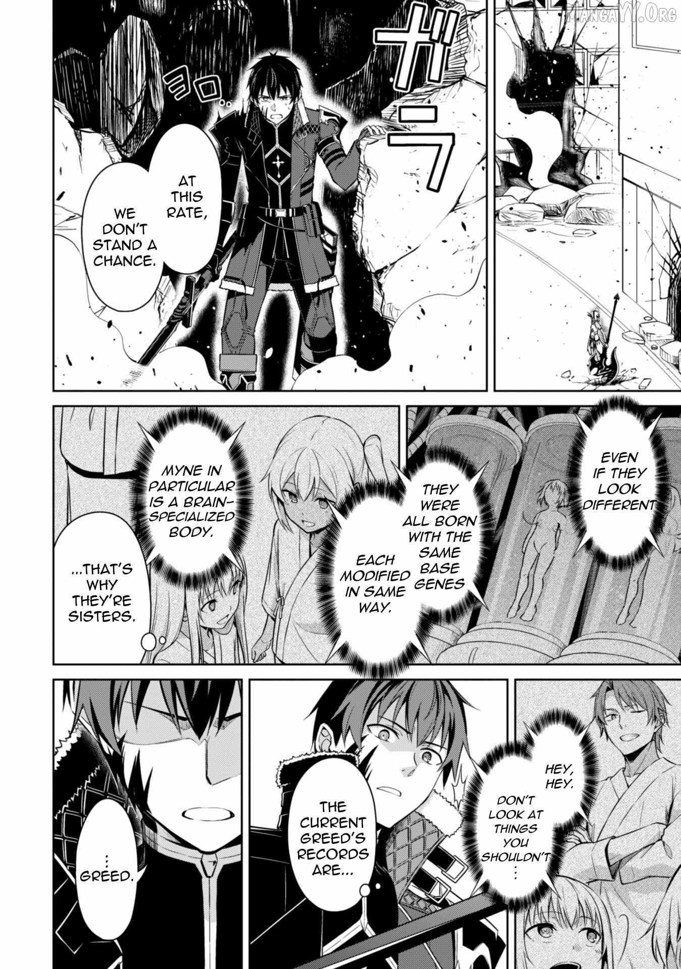 Boushoku no Berserk: Ore dake Level to Iu Gainen o Toppa Shite Saikyou Chapter 72 page 13 - 