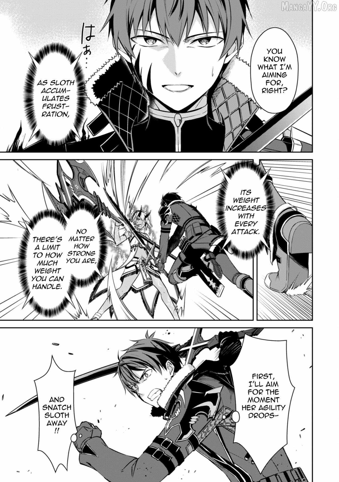 Boushoku no Berserk: Ore dake Level to Iu Gainen o Toppa Shite Saikyou Chapter 72 page 14 - 