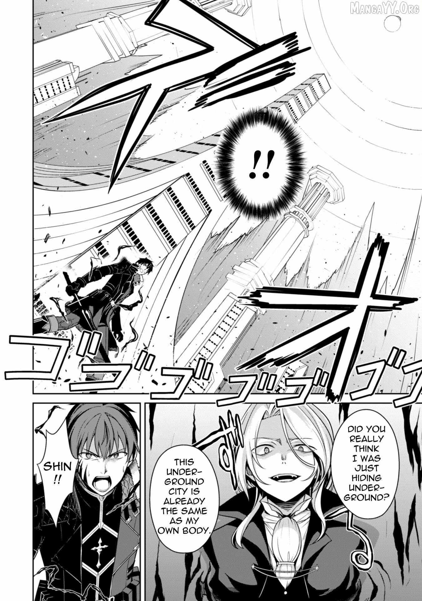 Boushoku no Berserk: Ore dake Level to Iu Gainen o Toppa Shite Saikyou Chapter 72 page 17 - 
