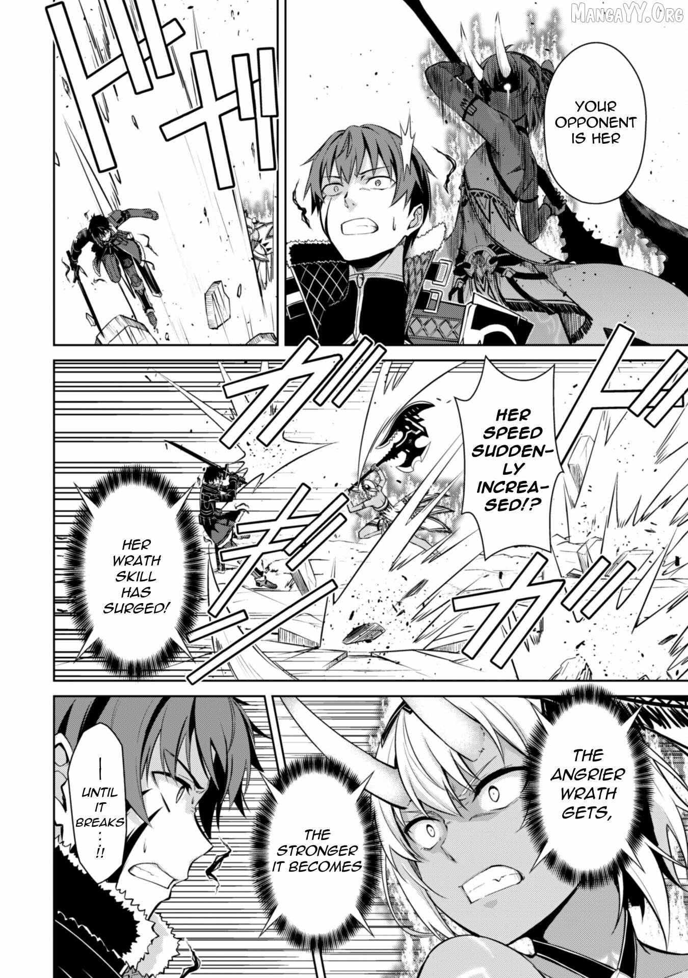 Boushoku no Berserk: Ore dake Level to Iu Gainen o Toppa Shite Saikyou Chapter 72 page 19 - 