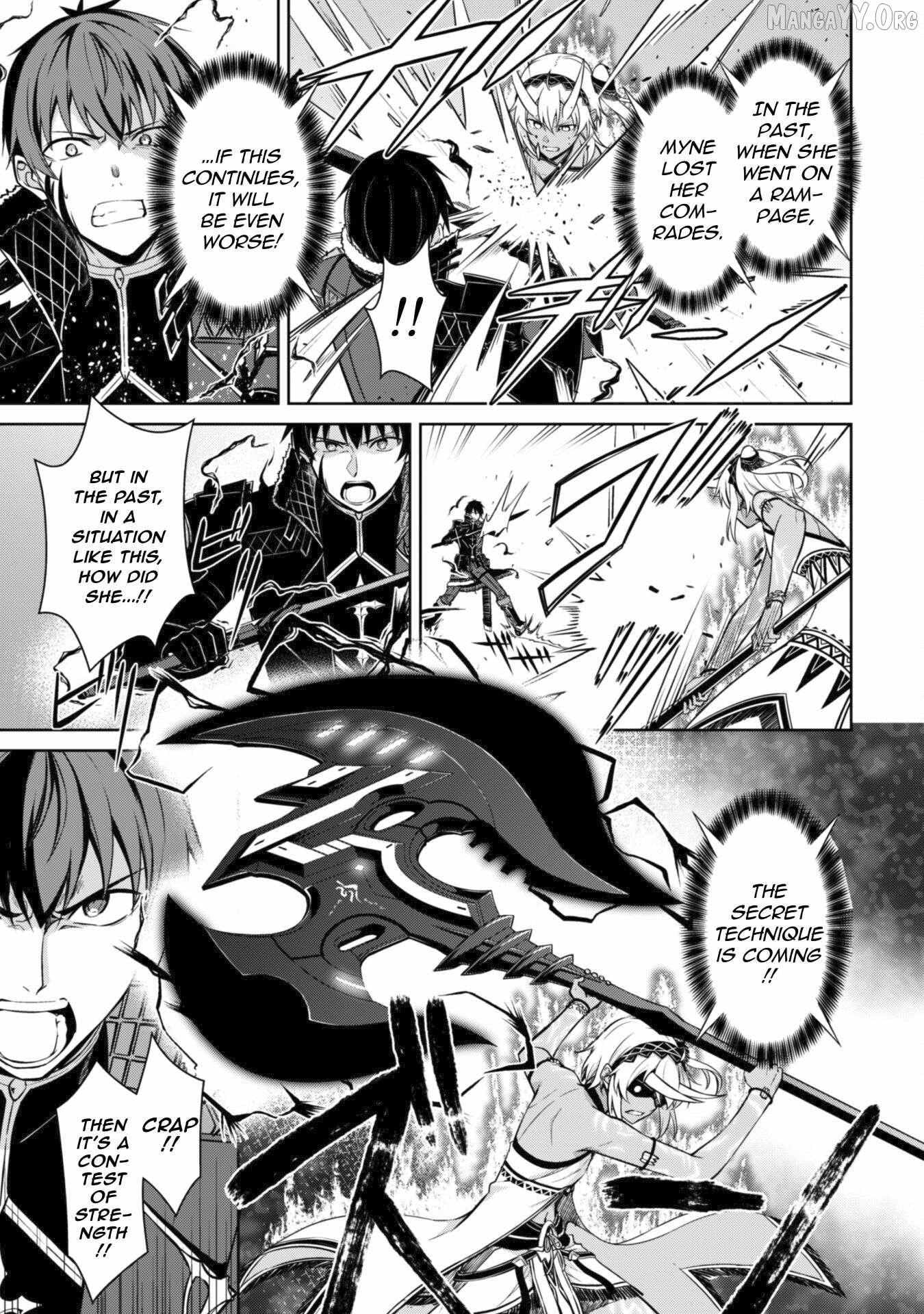 Boushoku no Berserk: Ore dake Level to Iu Gainen o Toppa Shite Saikyou Chapter 72 page 20 - 