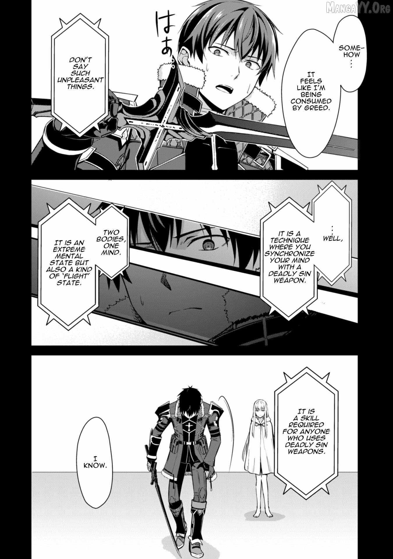 Boushoku no Berserk: Ore dake Level to Iu Gainen o Toppa Shite Saikyou Chapter 72 page 3 - 