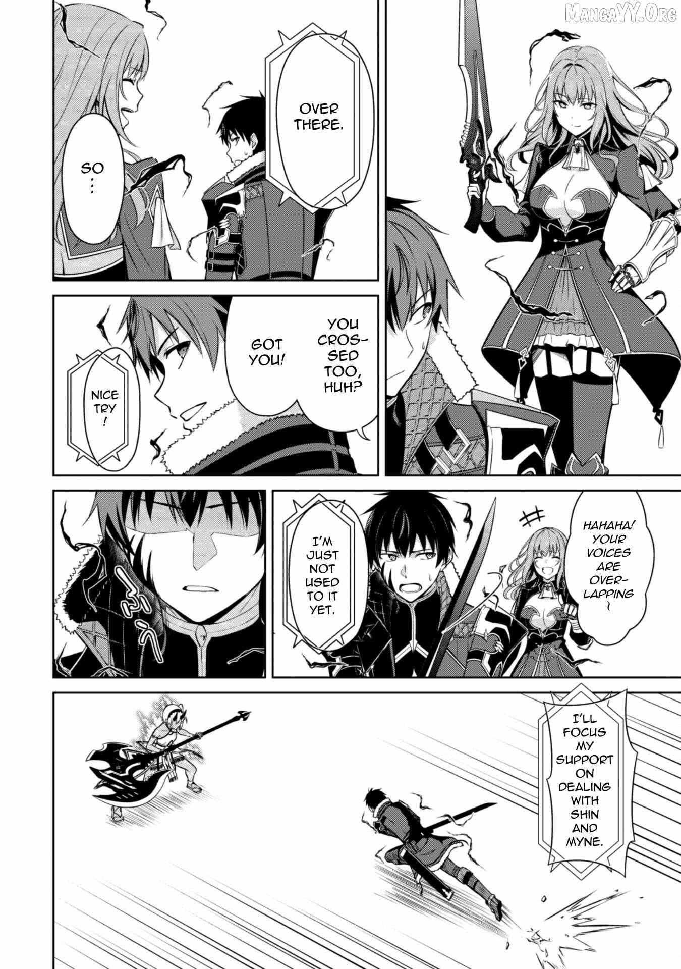 Boushoku no Berserk: Ore dake Level to Iu Gainen o Toppa Shite Saikyou Chapter 72 page 9 - 