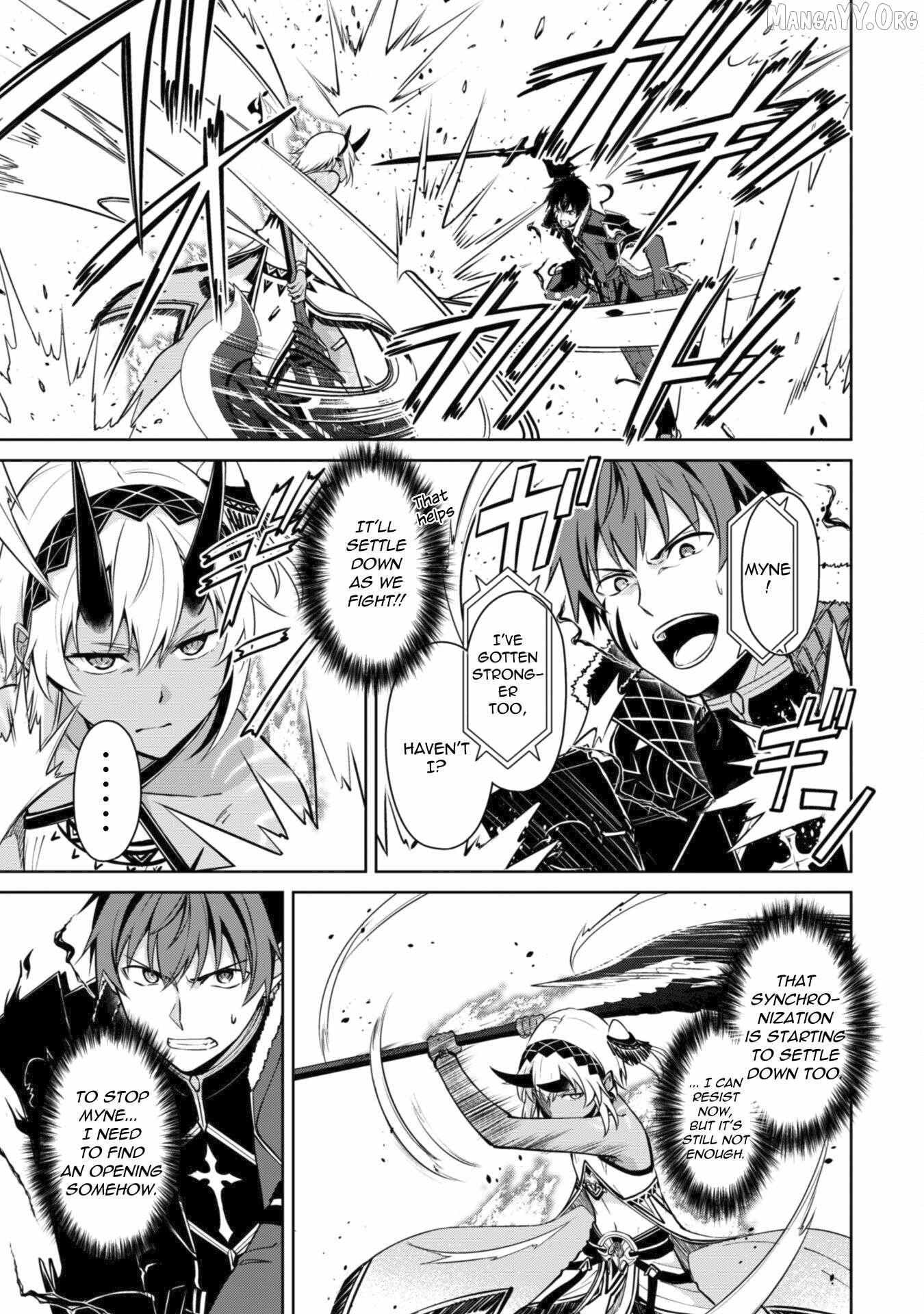 Boushoku no Berserk: Ore dake Level to Iu Gainen o Toppa Shite Saikyou Chapter 72 page 10 - 