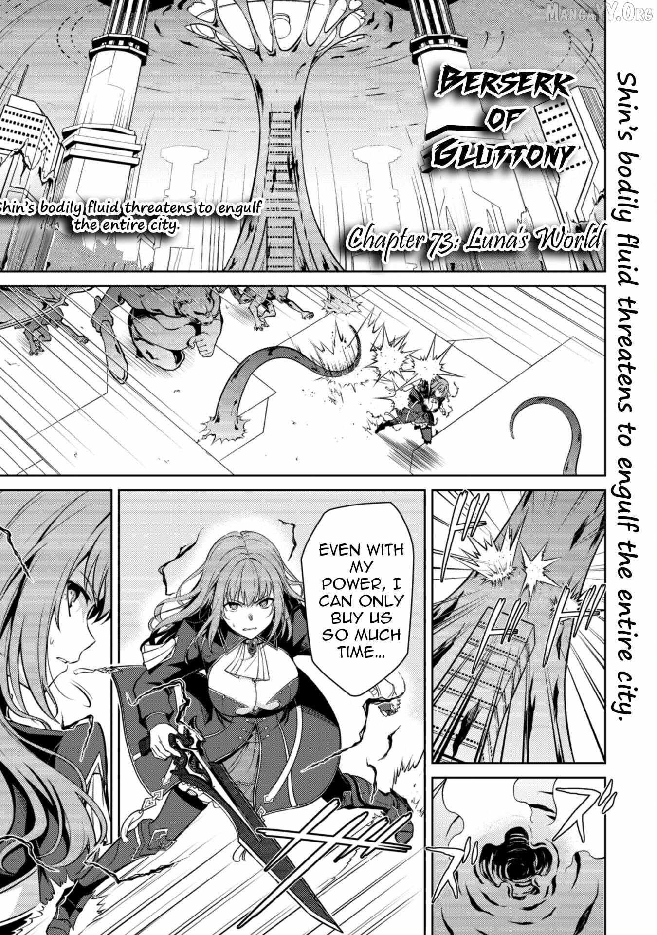 Boushoku no Berserk: Ore dake Level to Iu Gainen o Toppa Shite Saikyou Chapter 73 page 2 - 