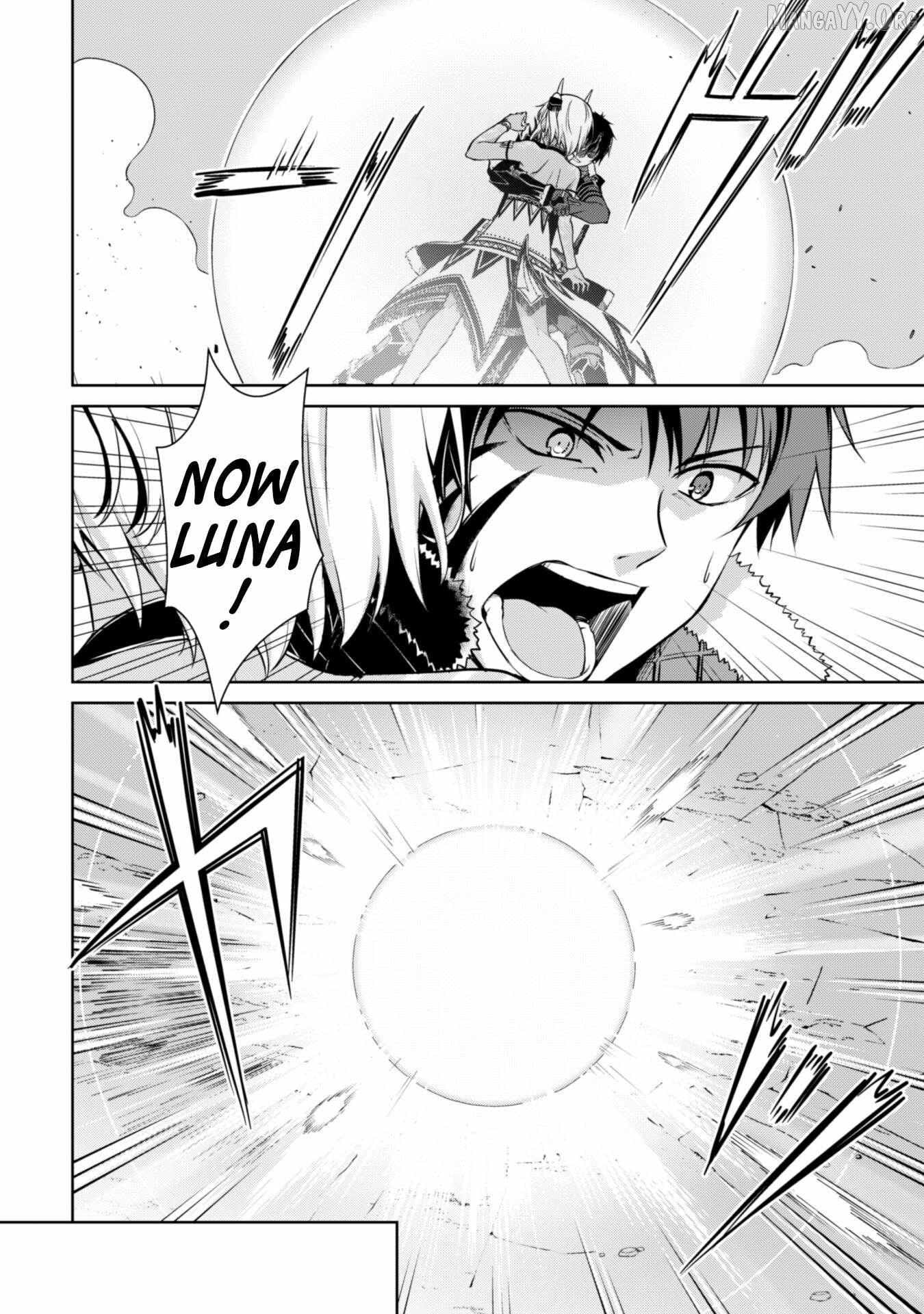 Boushoku no Berserk: Ore dake Level to Iu Gainen o Toppa Shite Saikyou Chapter 73 page 11 - 