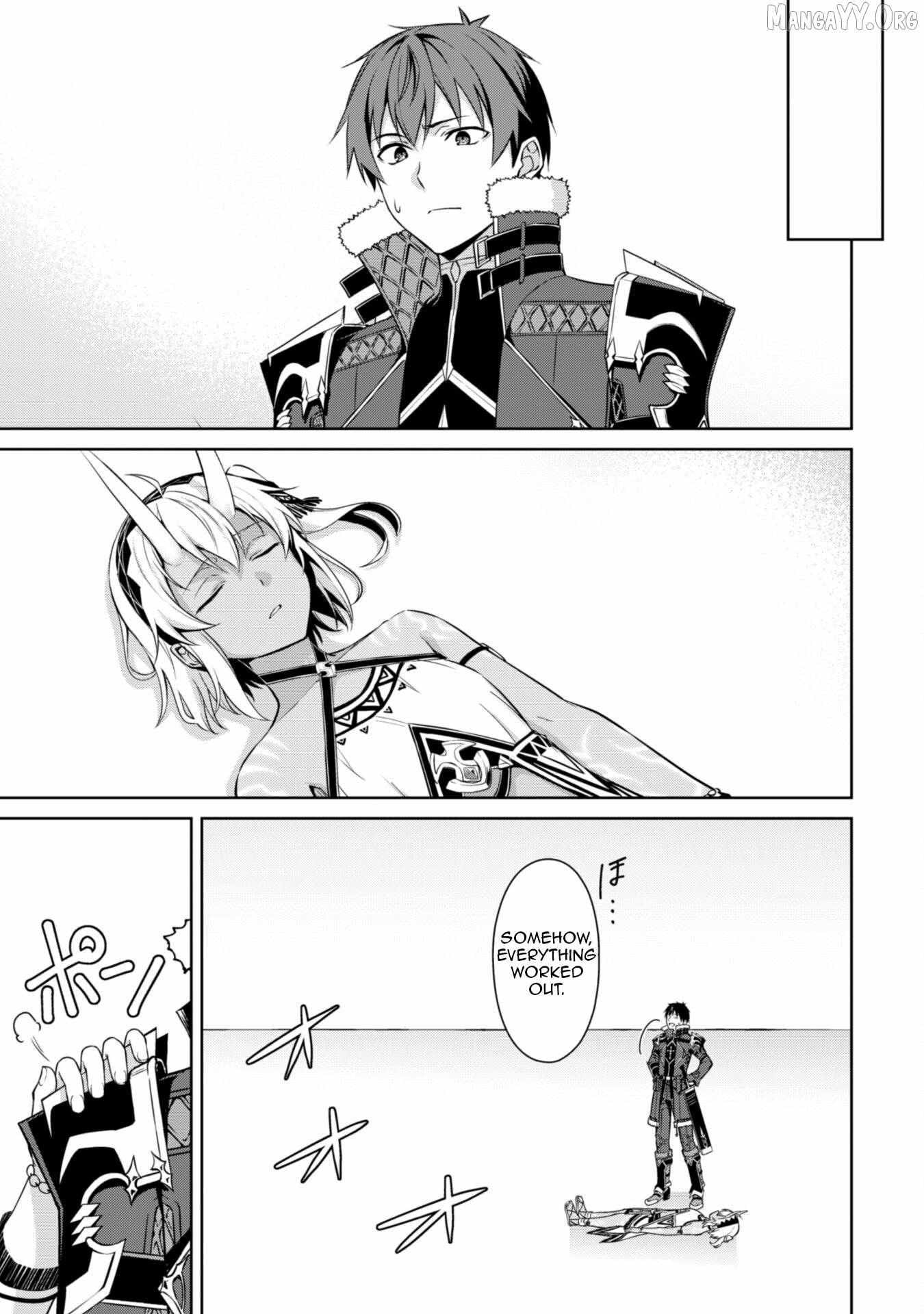 Boushoku no Berserk: Ore dake Level to Iu Gainen o Toppa Shite Saikyou Chapter 73 page 12 - 