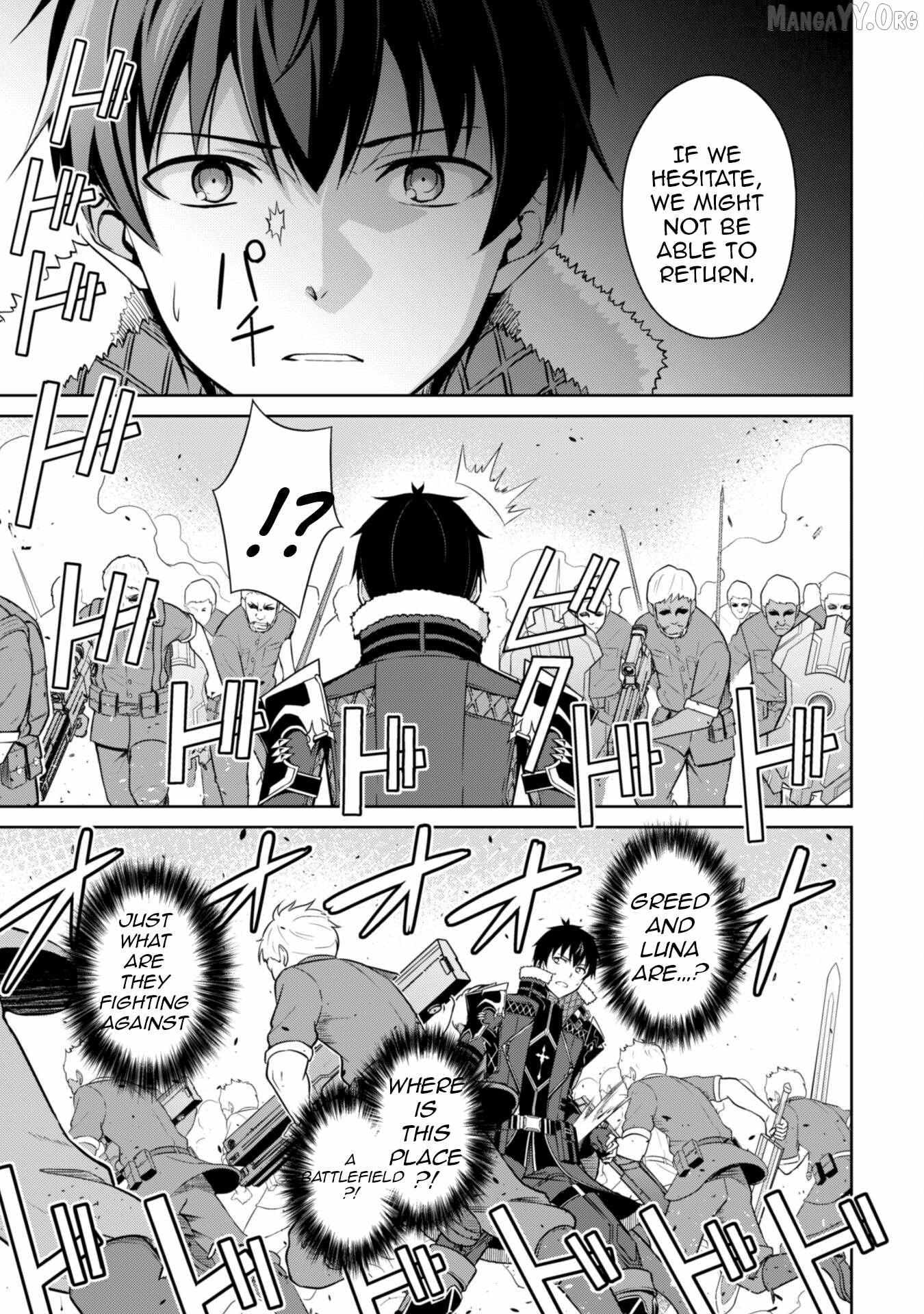 Boushoku no Berserk: Ore dake Level to Iu Gainen o Toppa Shite Saikyou Chapter 73 page 18 - 