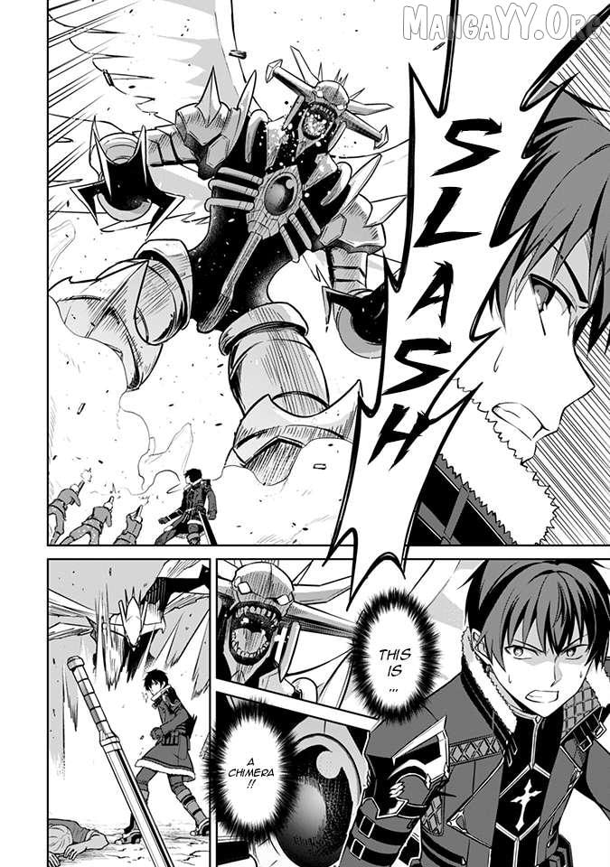 Boushoku no Berserk: Ore dake Level to Iu Gainen o Toppa Shite Saikyou Chapter 73 page 19 - 