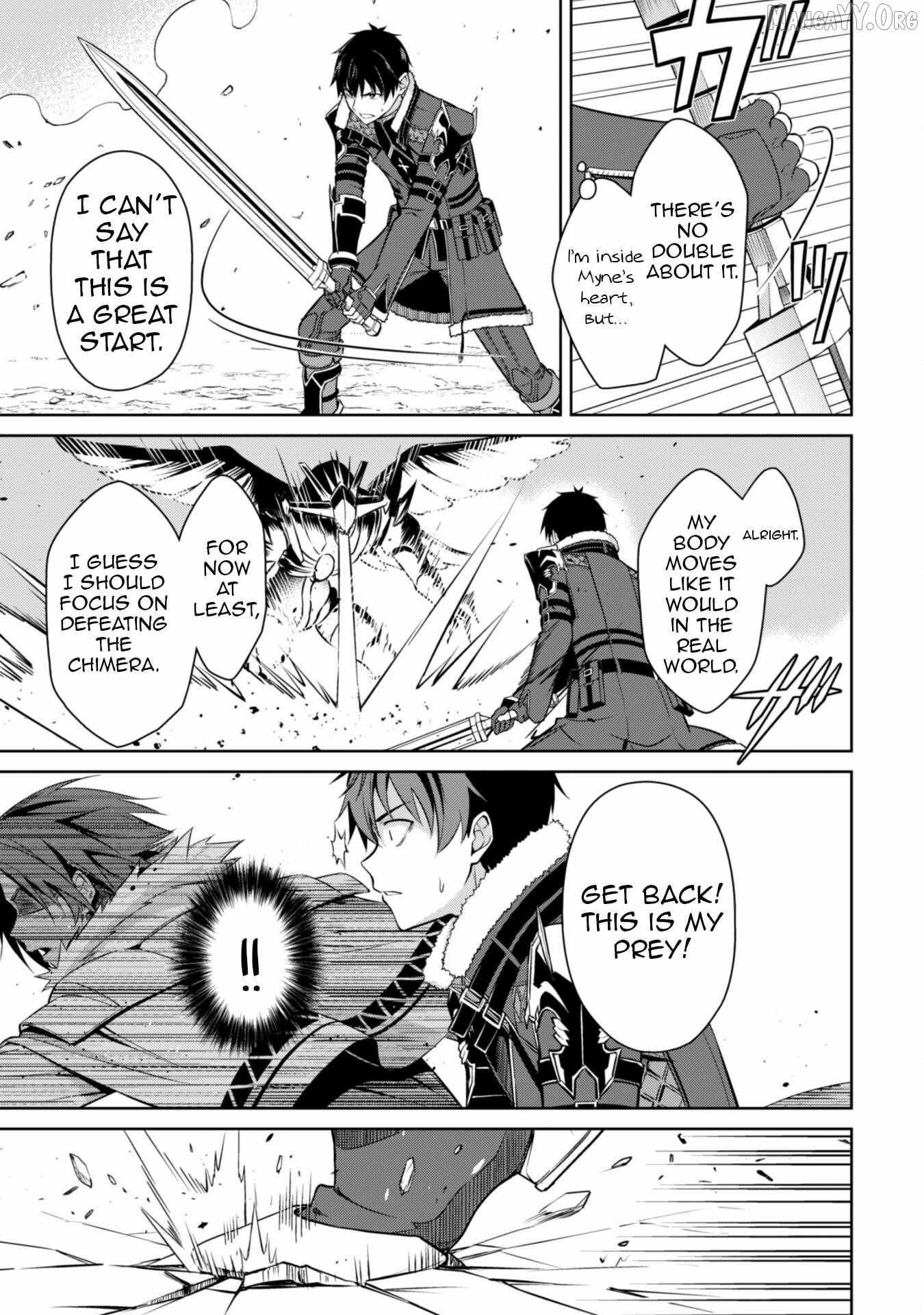 Boushoku no Berserk: Ore dake Level to Iu Gainen o Toppa Shite Saikyou Chapter 73 page 20 - 