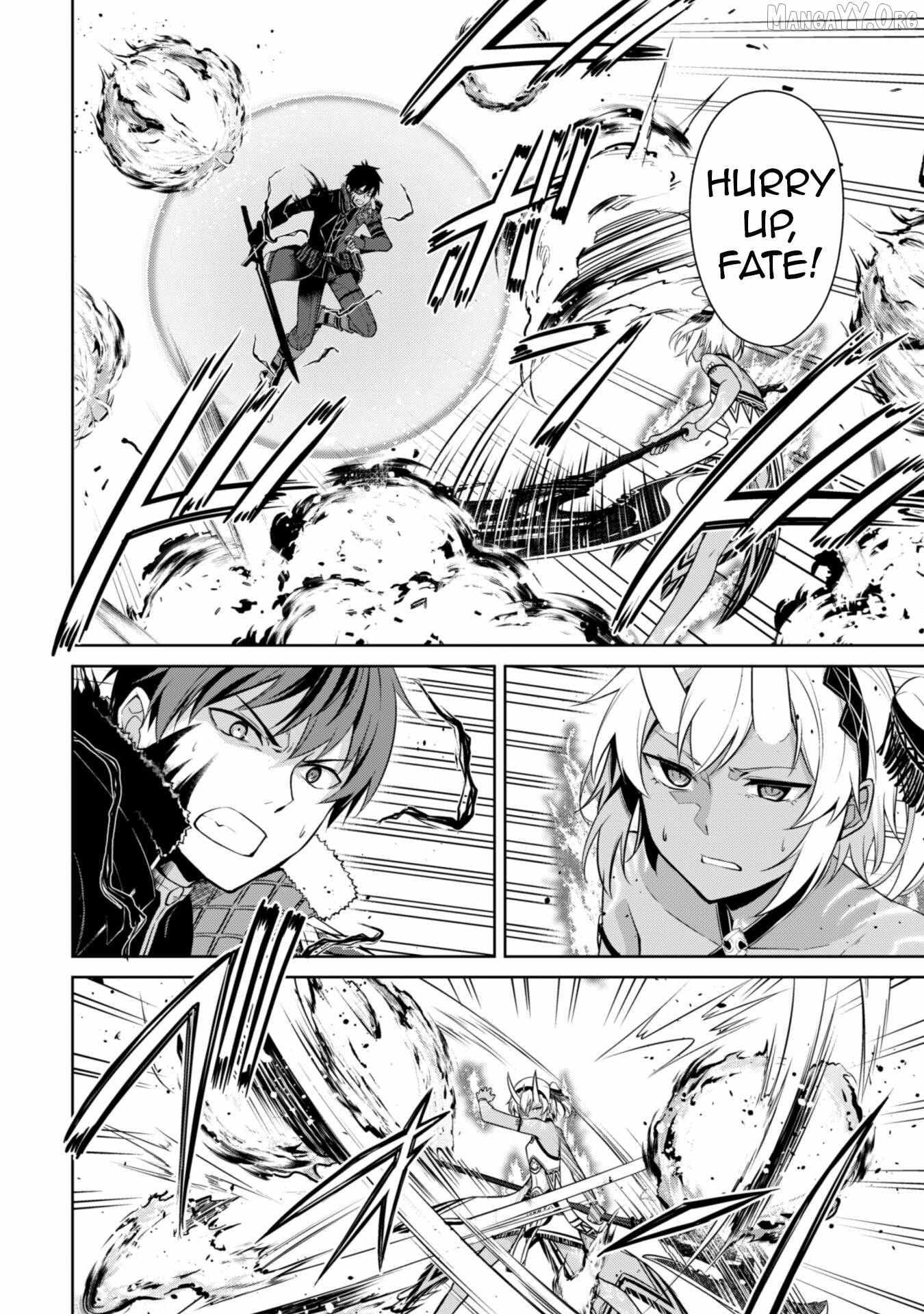 Boushoku no Berserk: Ore dake Level to Iu Gainen o Toppa Shite Saikyou Chapter 73 page 3 - 