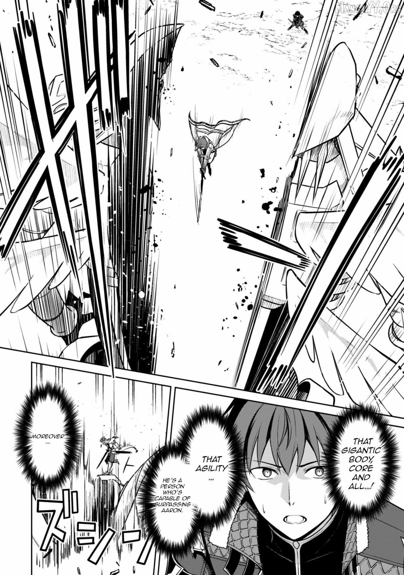Boushoku no Berserk: Ore dake Level to Iu Gainen o Toppa Shite Saikyou Chapter 73 page 21 - 