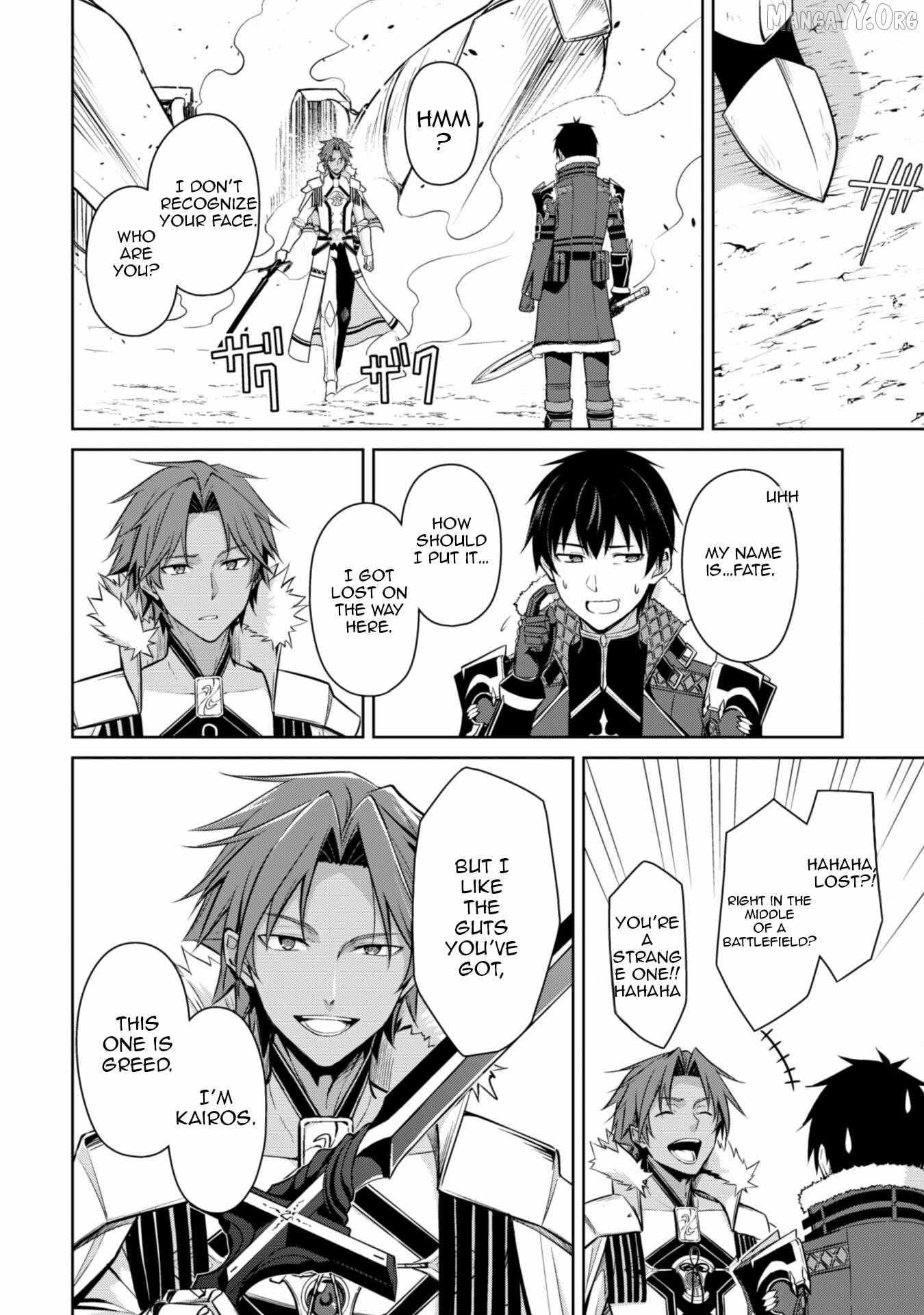 Boushoku no Berserk: Ore dake Level to Iu Gainen o Toppa Shite Saikyou Chapter 73 page 23 - 