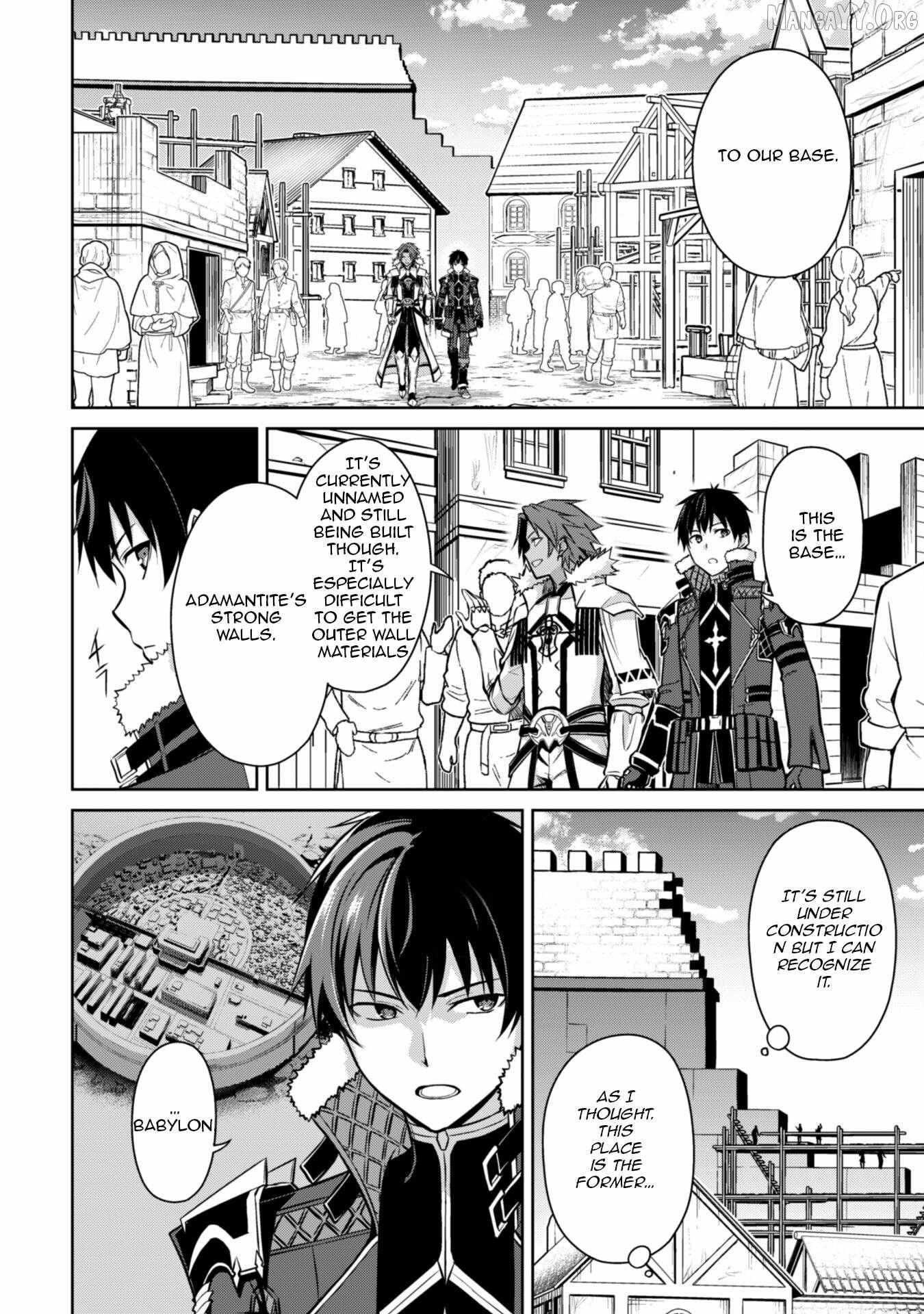 Boushoku no Berserk: Ore dake Level to Iu Gainen o Toppa Shite Saikyou Chapter 73 page 25 - 