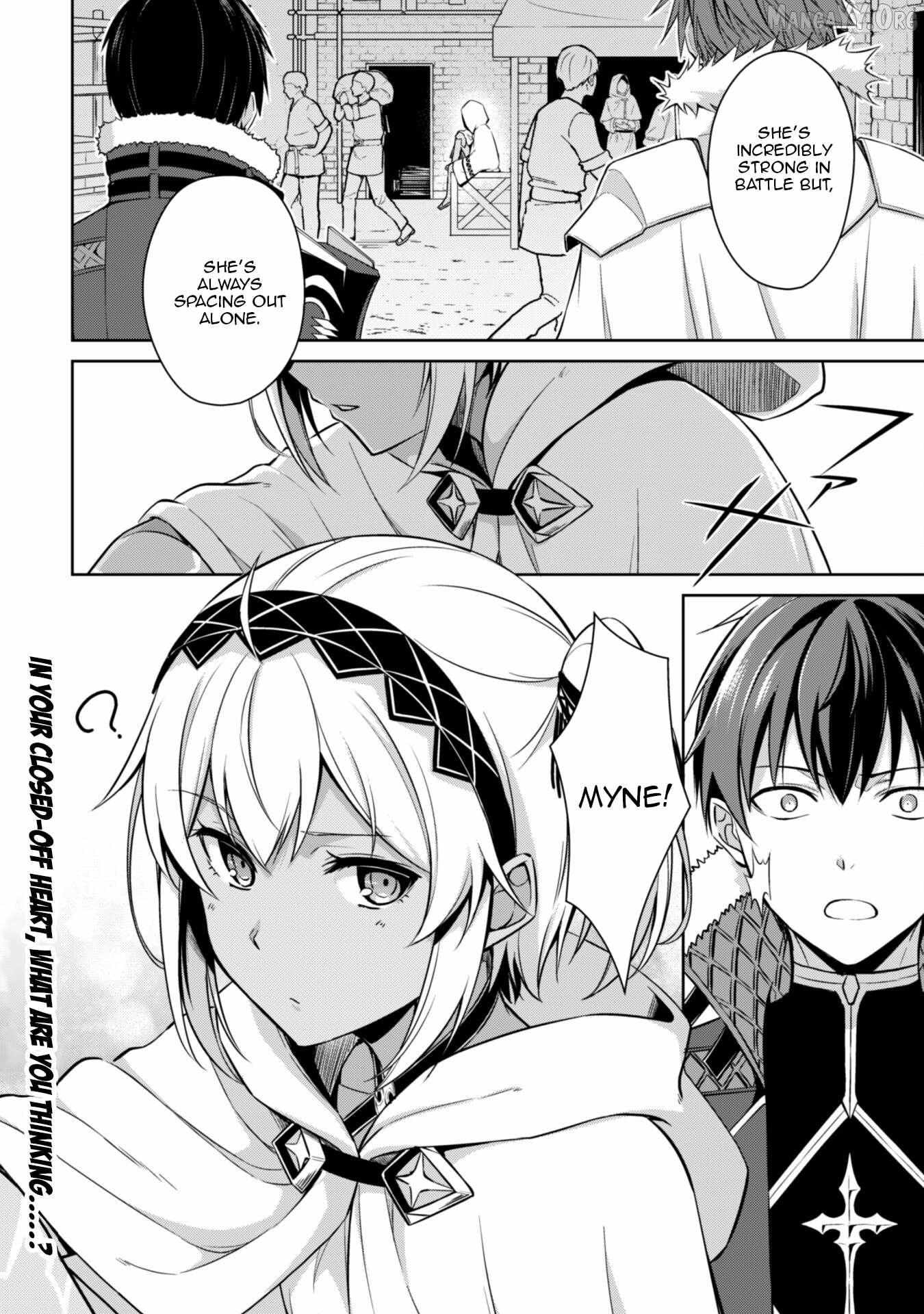Boushoku no Berserk: Ore dake Level to Iu Gainen o Toppa Shite Saikyou Chapter 73 page 27 - 