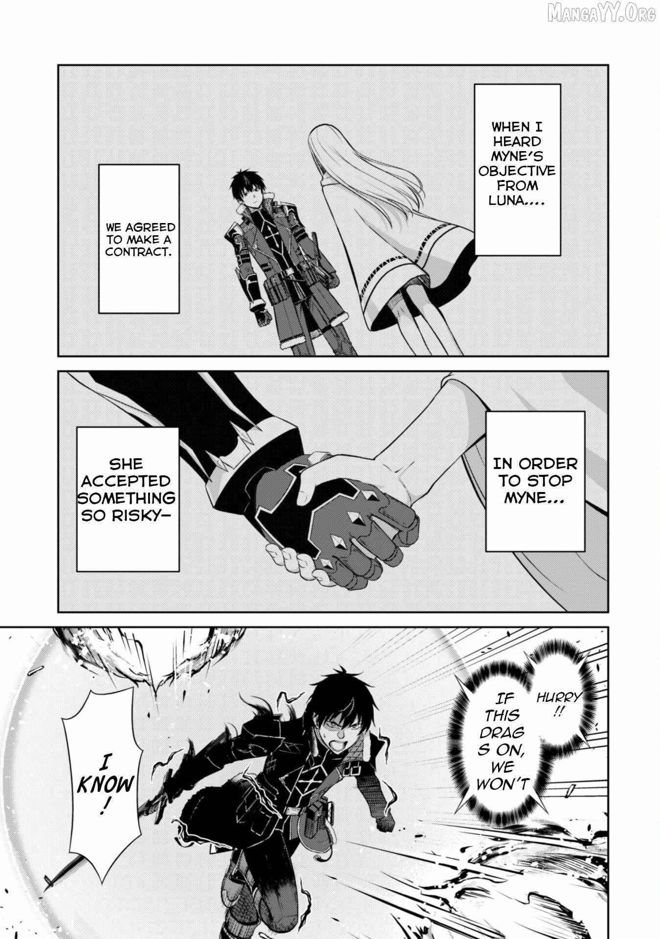 Boushoku no Berserk: Ore dake Level to Iu Gainen o Toppa Shite Saikyou Chapter 73 page 6 - 