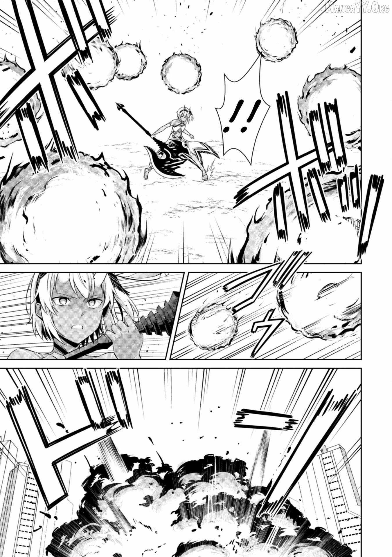 Boushoku no Berserk: Ore dake Level to Iu Gainen o Toppa Shite Saikyou Chapter 73 page 8 - 