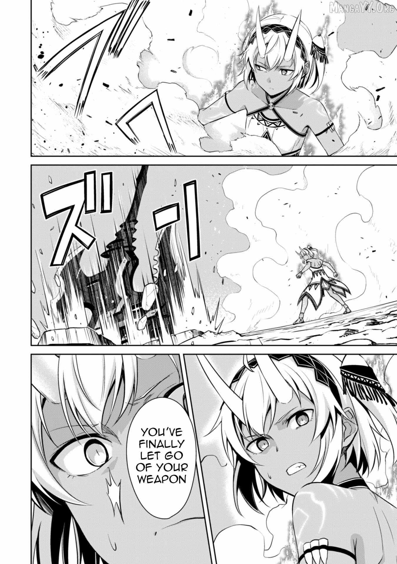 Boushoku no Berserk: Ore dake Level to Iu Gainen o Toppa Shite Saikyou Chapter 73 page 9 - 