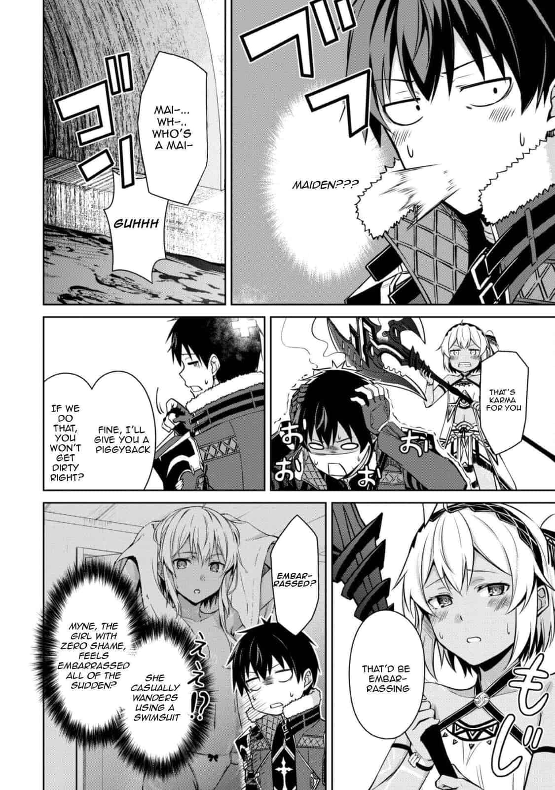 Boushoku no Berserk: Ore dake Level to Iu Gainen o Toppa Shite Saikyou Chapter 74 page 13 - 